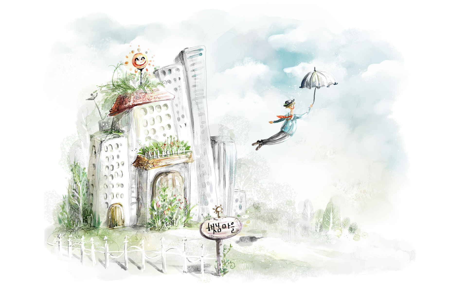 手绘艺术唯美风景高清壁纸1920x1200