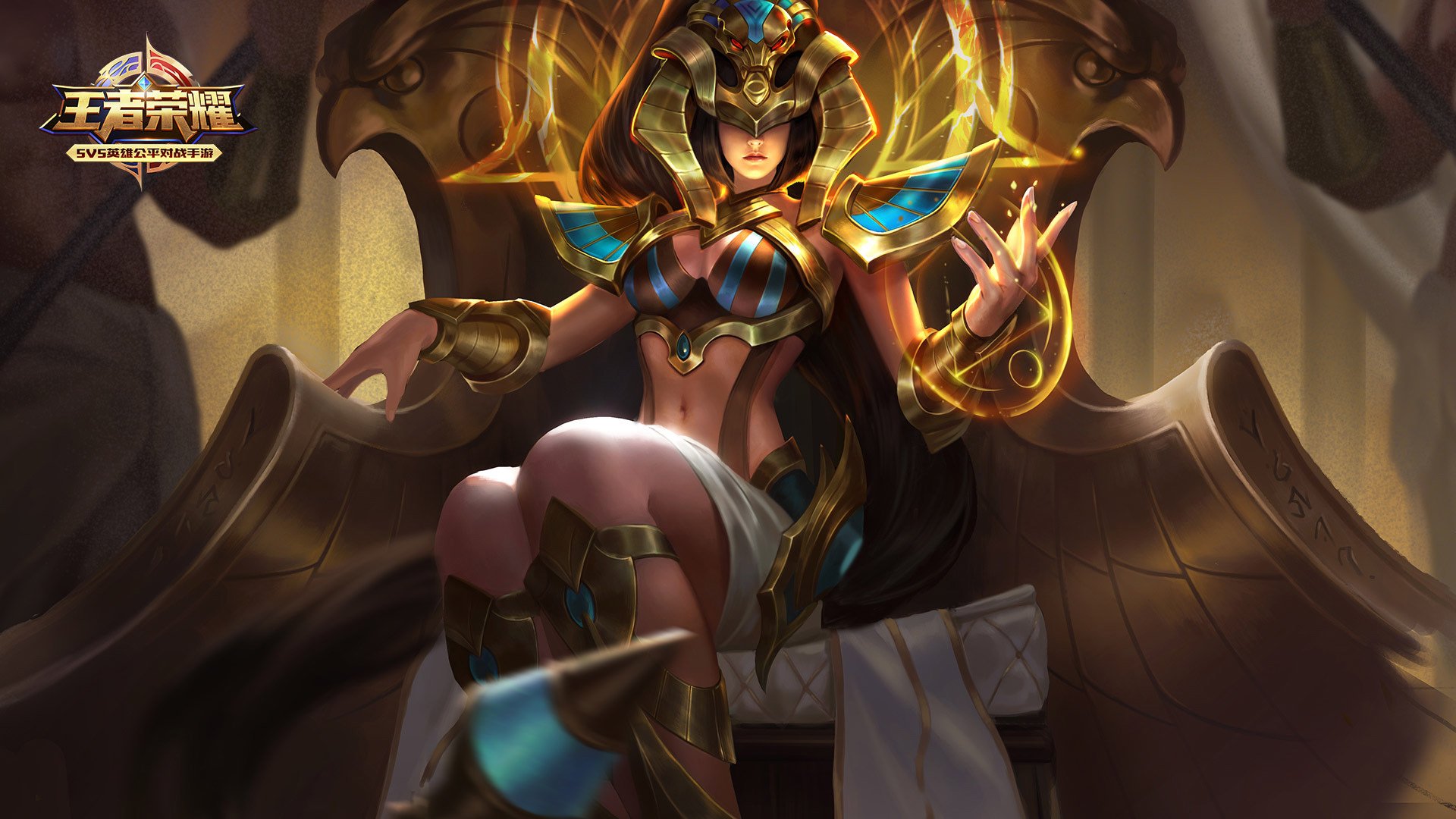 王者荣耀电脑高清壁纸六1920x1080