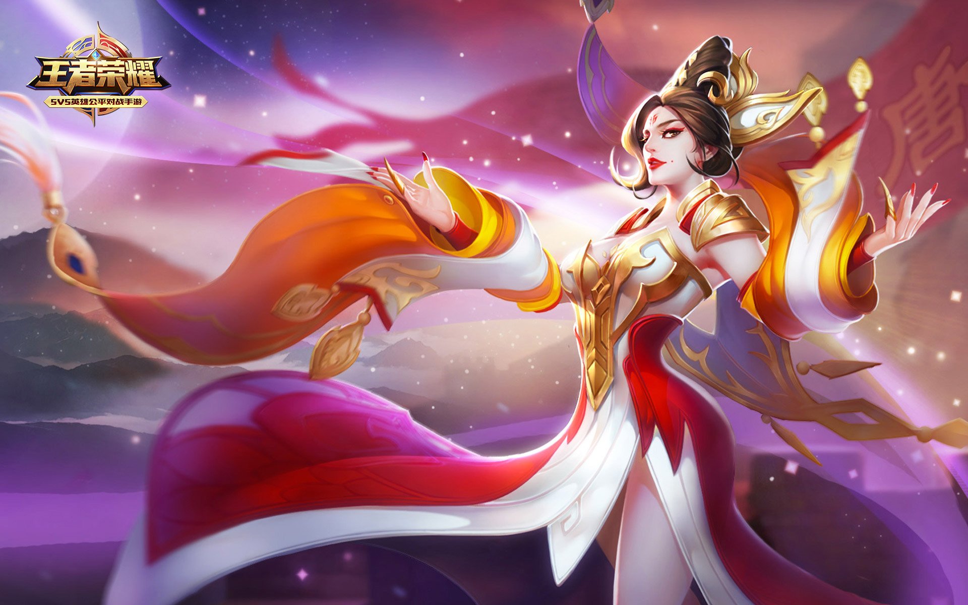 王者荣耀电脑高清壁纸十三1920x1200