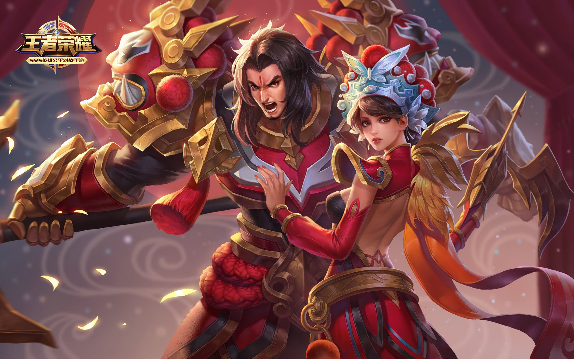 王者荣耀电脑高清壁纸十五1920x1200