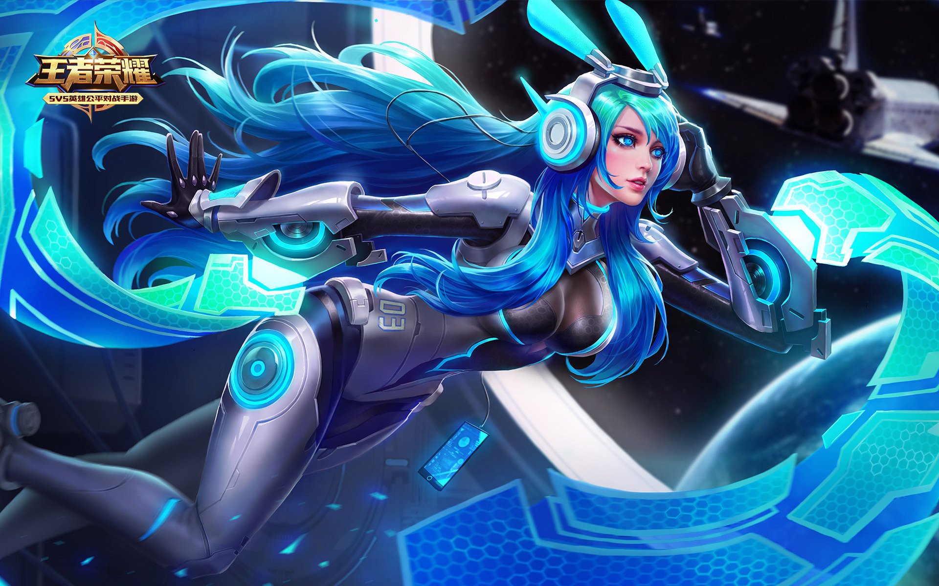 王者荣耀电脑高清壁纸二十七1920x1200