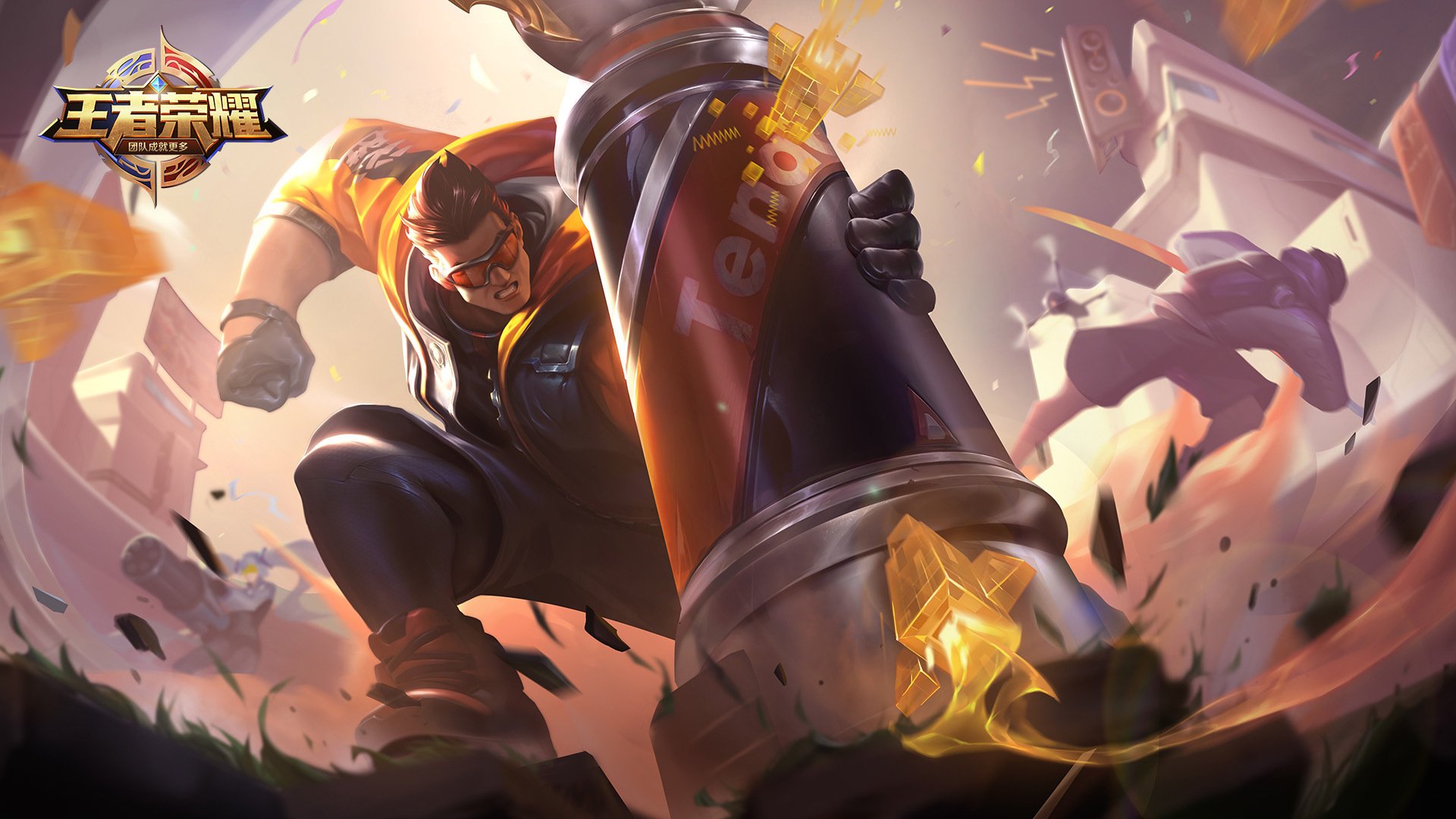 王者荣耀电脑高清壁纸四十五1920x1080