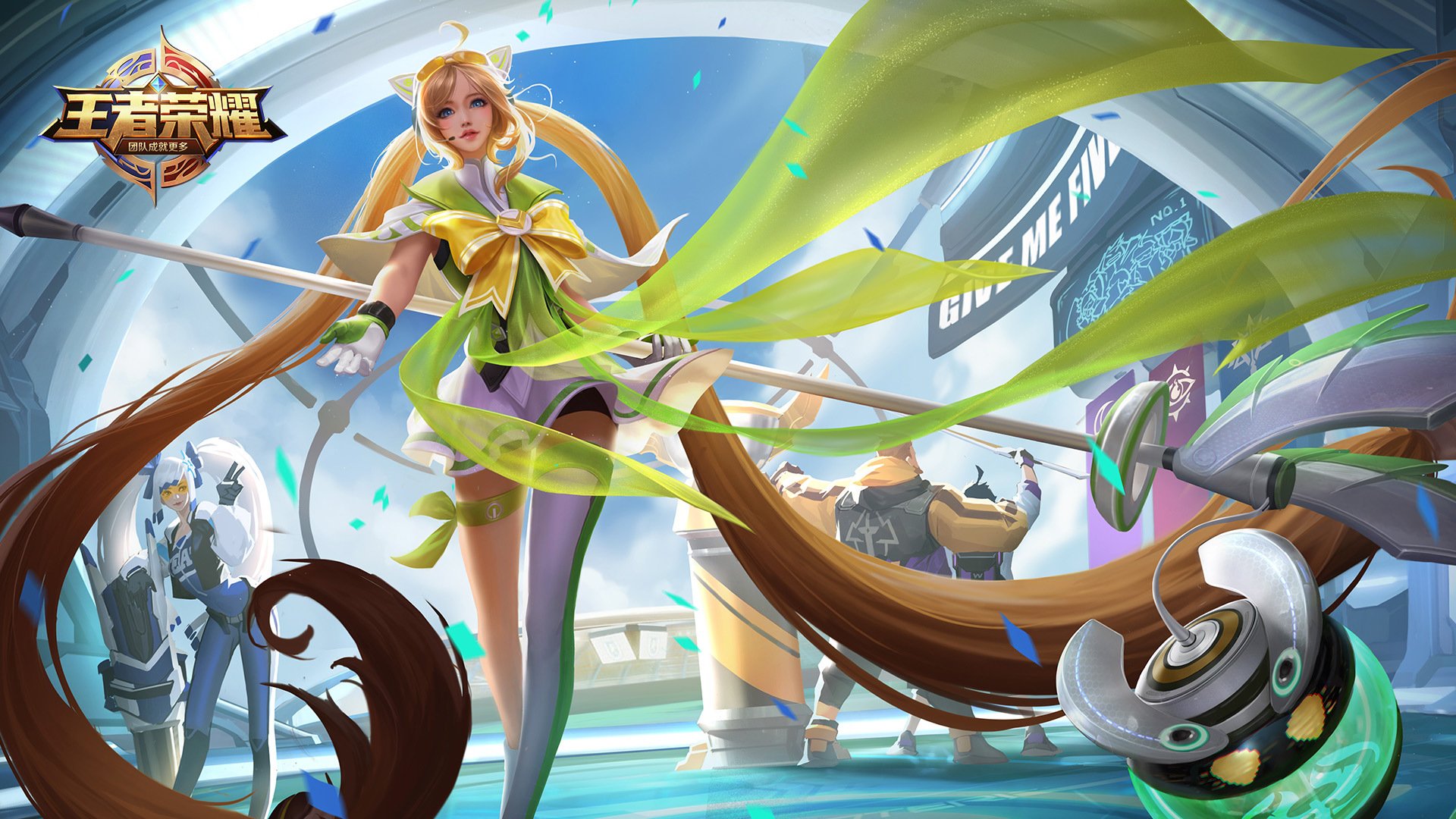 王者荣耀电脑高清壁纸四十六1920x1080