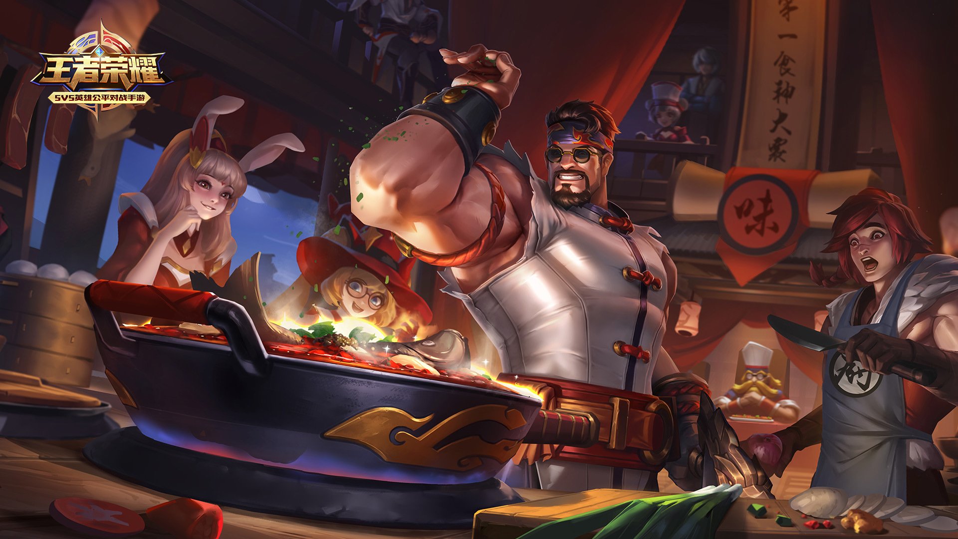 王者荣耀电脑高清壁纸五十一1920x1080