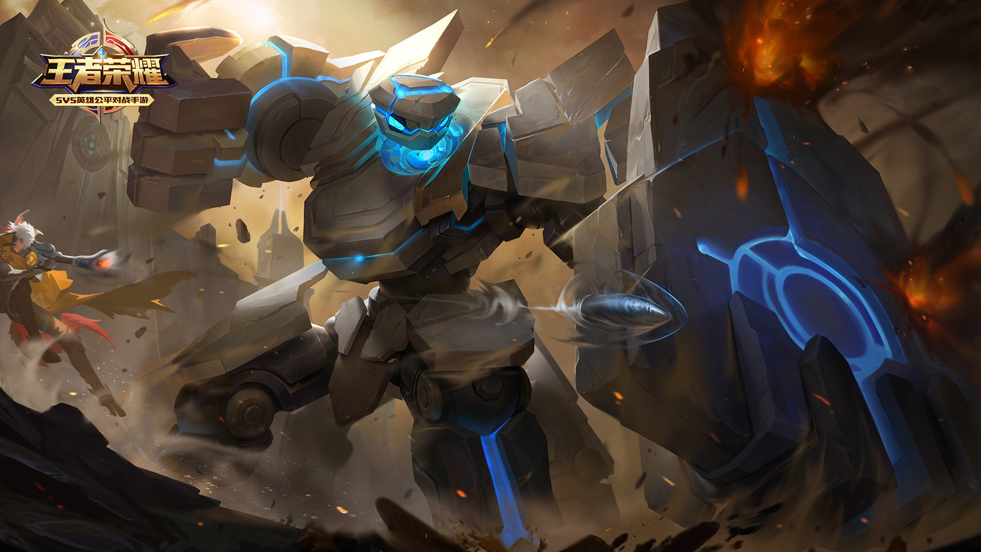 王者荣耀电脑高清壁纸五十二1920x1080