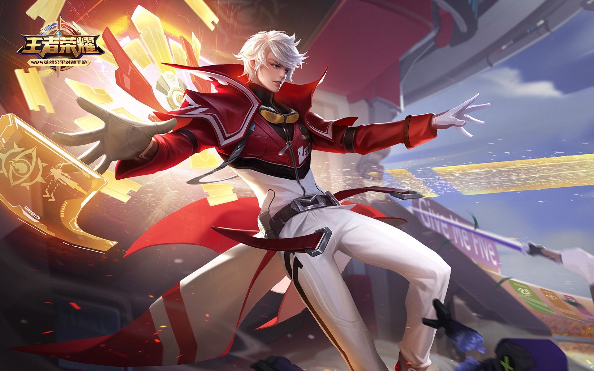 王者荣耀电脑高清壁纸五十三1920x1200