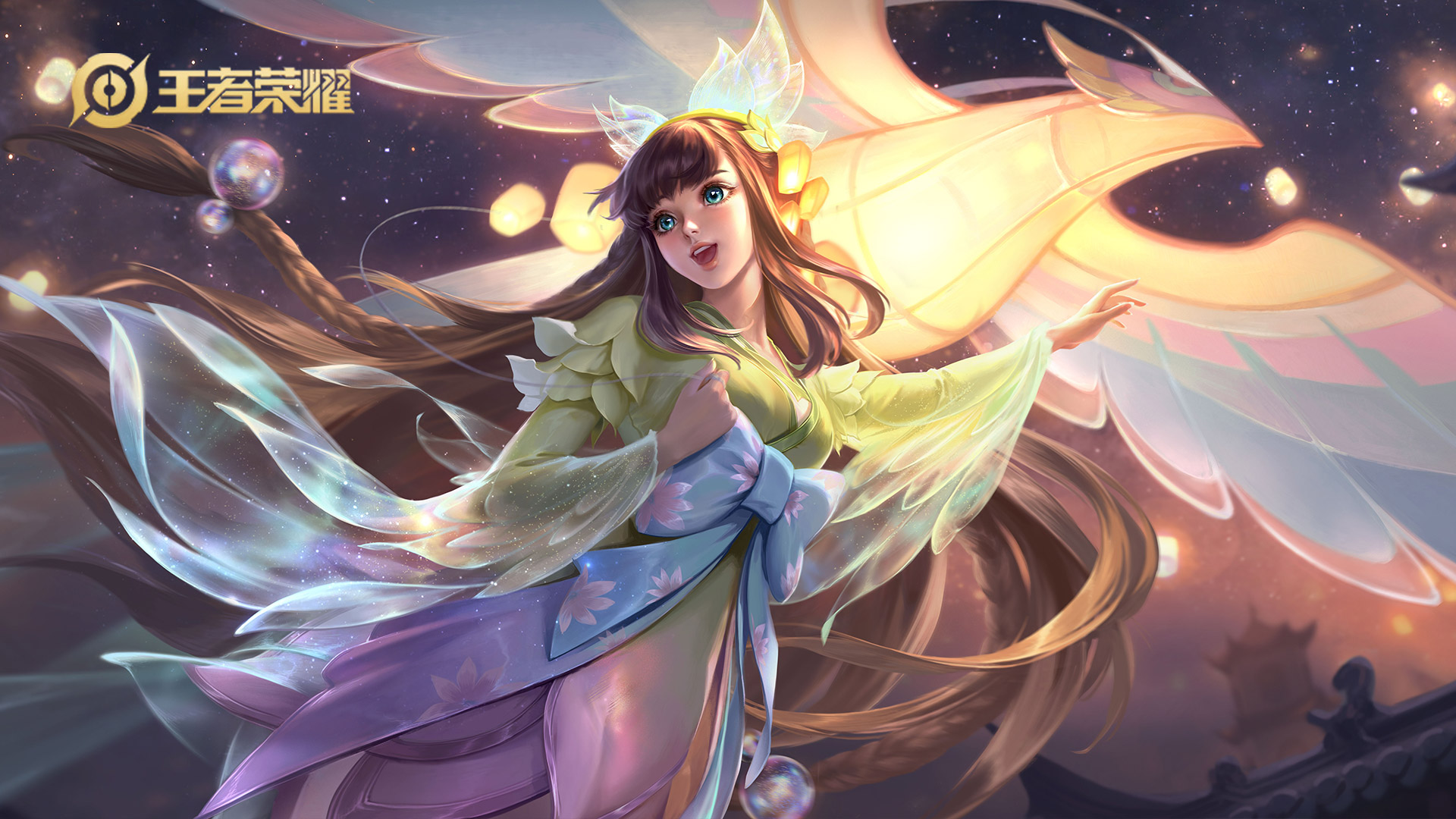 王者荣耀电脑高清壁纸五十五1920x1080