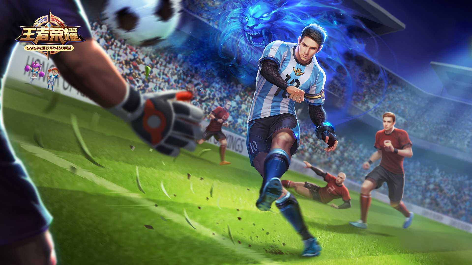 王者荣耀电脑高清壁纸五十六1920x1080