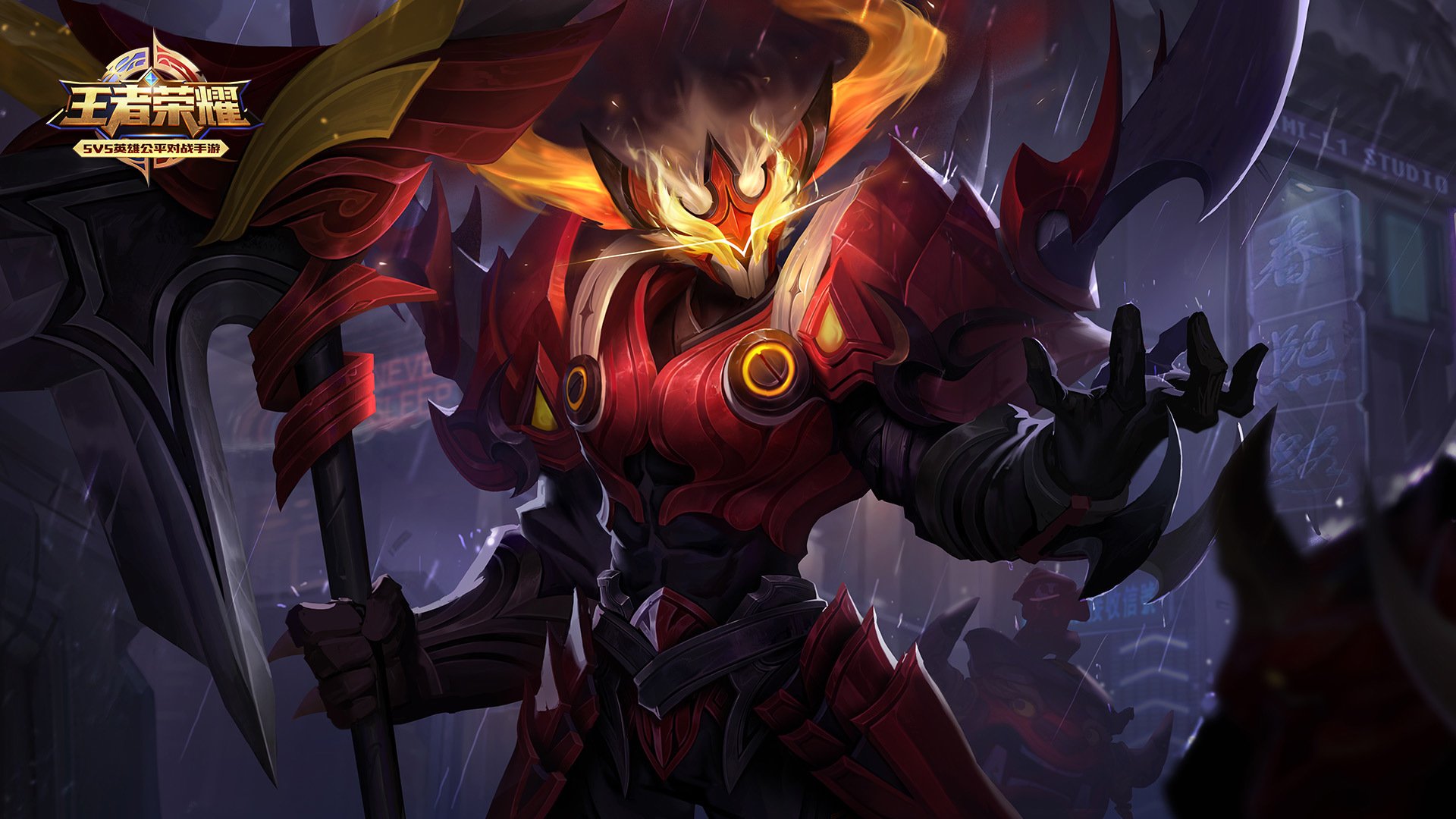 王者荣耀电脑高清壁纸五十七1920x1080