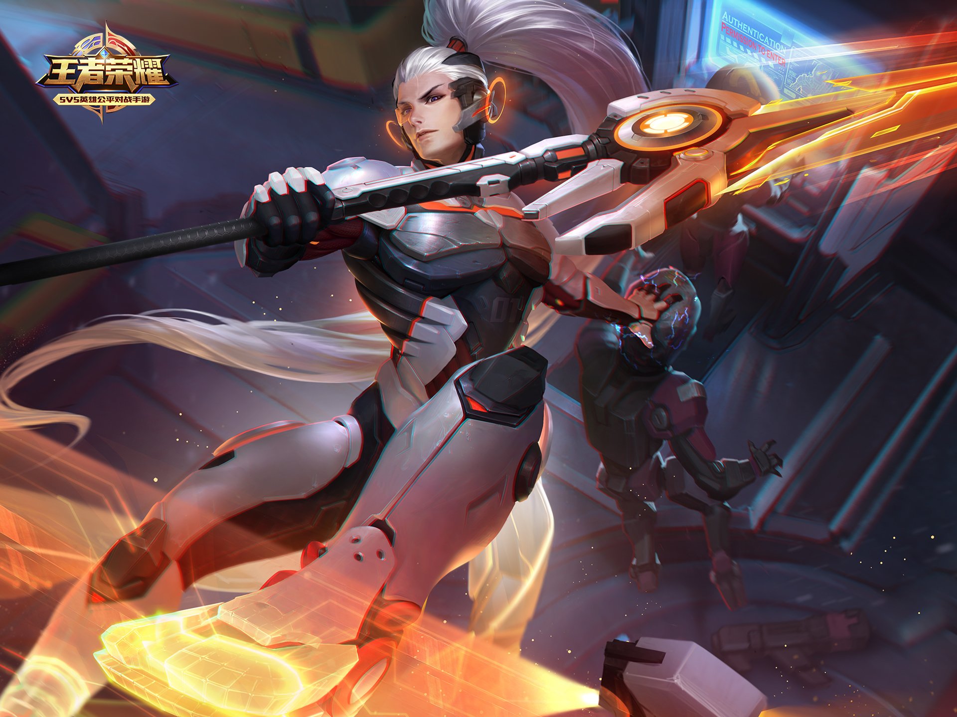 王者荣耀电脑高清壁纸六十1920x1440