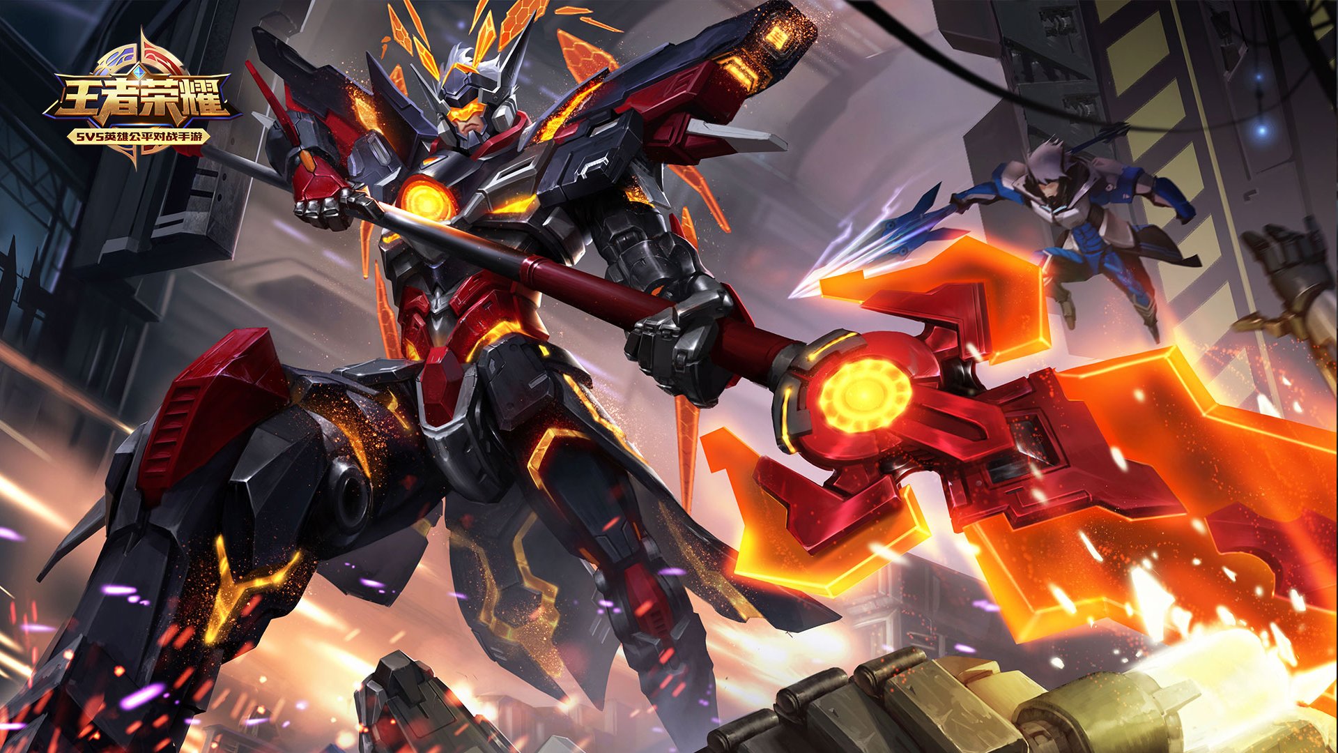 王者荣耀电脑高清壁纸六十五1920x1080