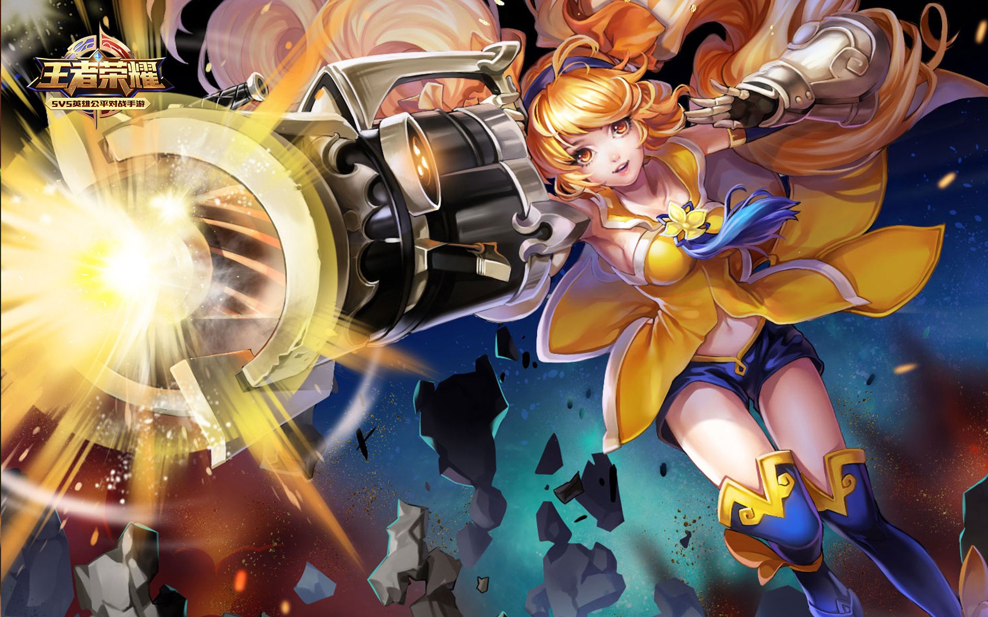 王者荣耀电脑高清壁纸七十1920x1200