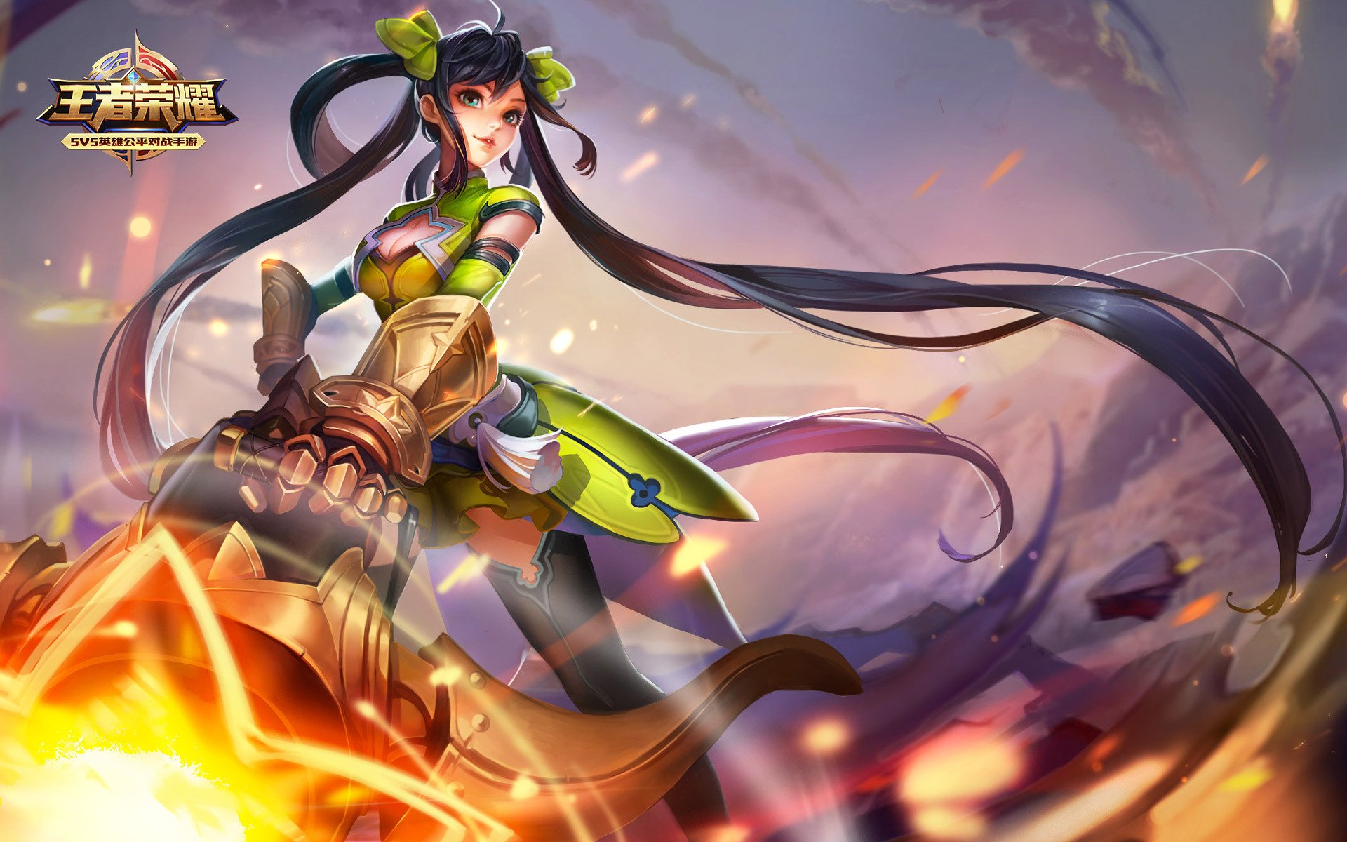 王者荣耀电脑高清壁纸七十二1920x1200