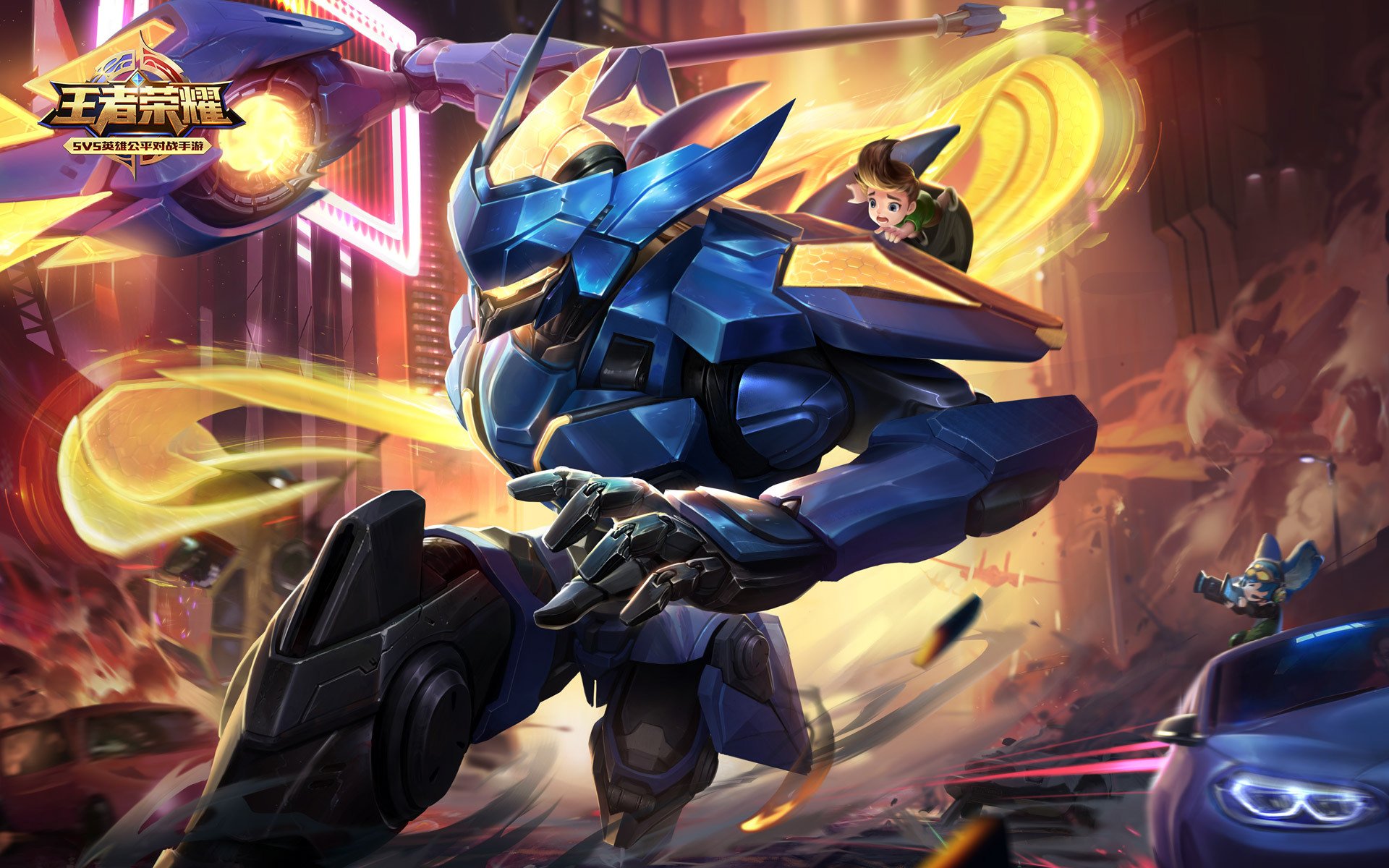 王者荣耀电脑高清壁纸八十一1920x1200