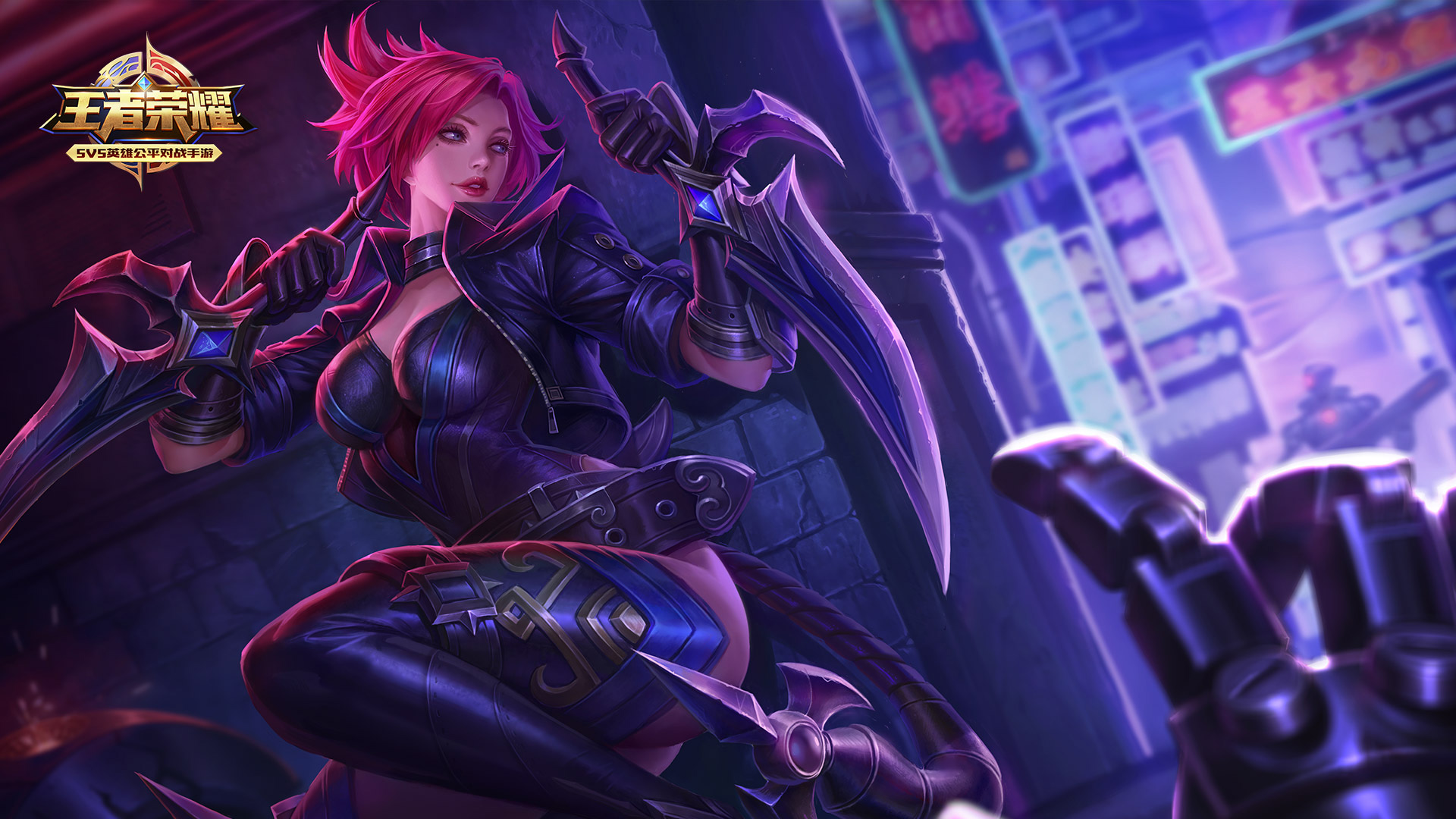 王者荣耀电脑高清壁纸八十八1920x1080