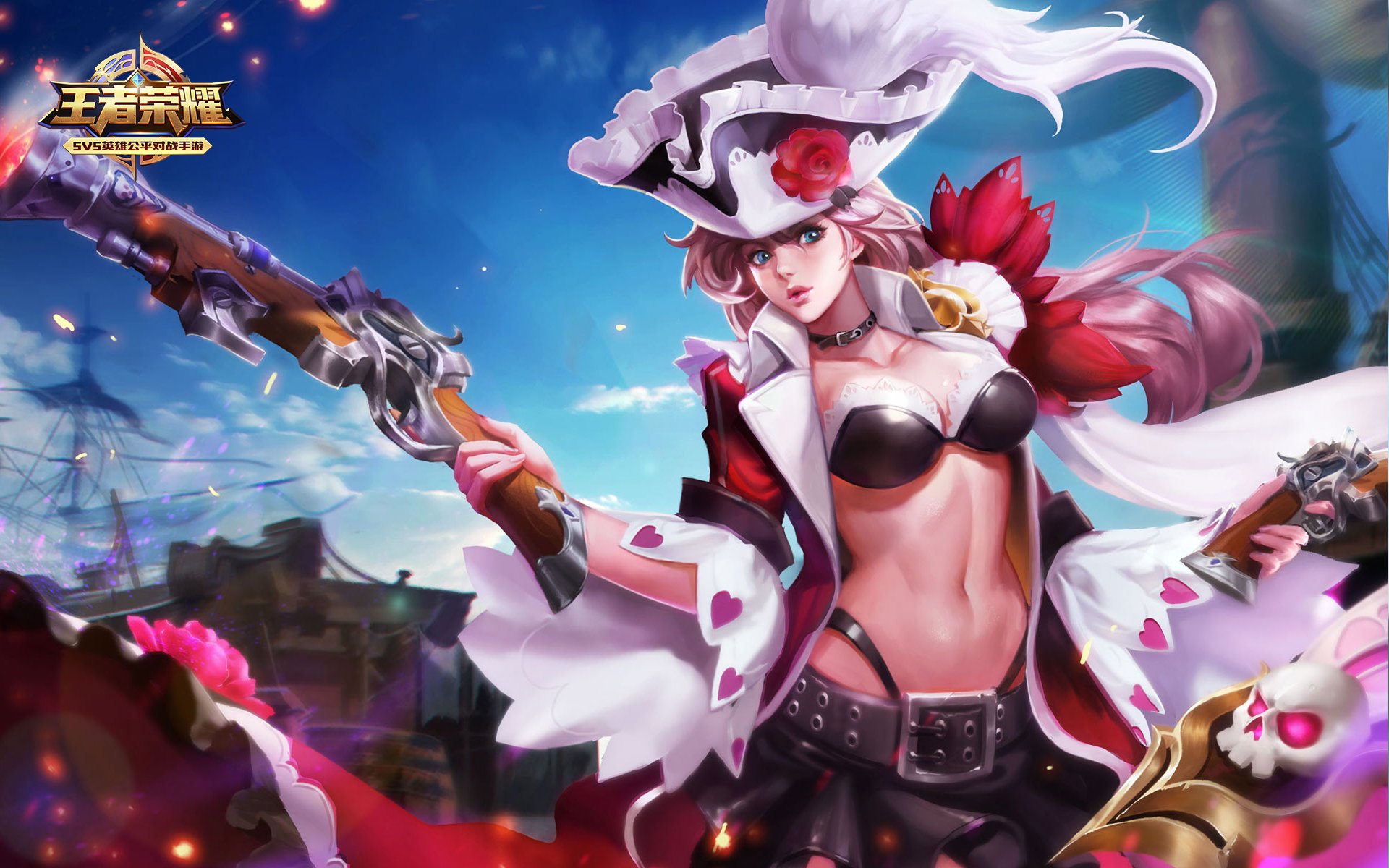 王者荣耀电脑高清壁纸九十一1920x1200