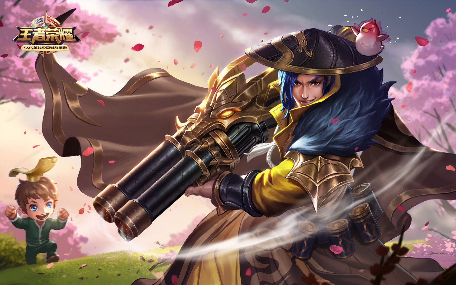 王者荣耀电脑高清壁纸九十二1920x1200