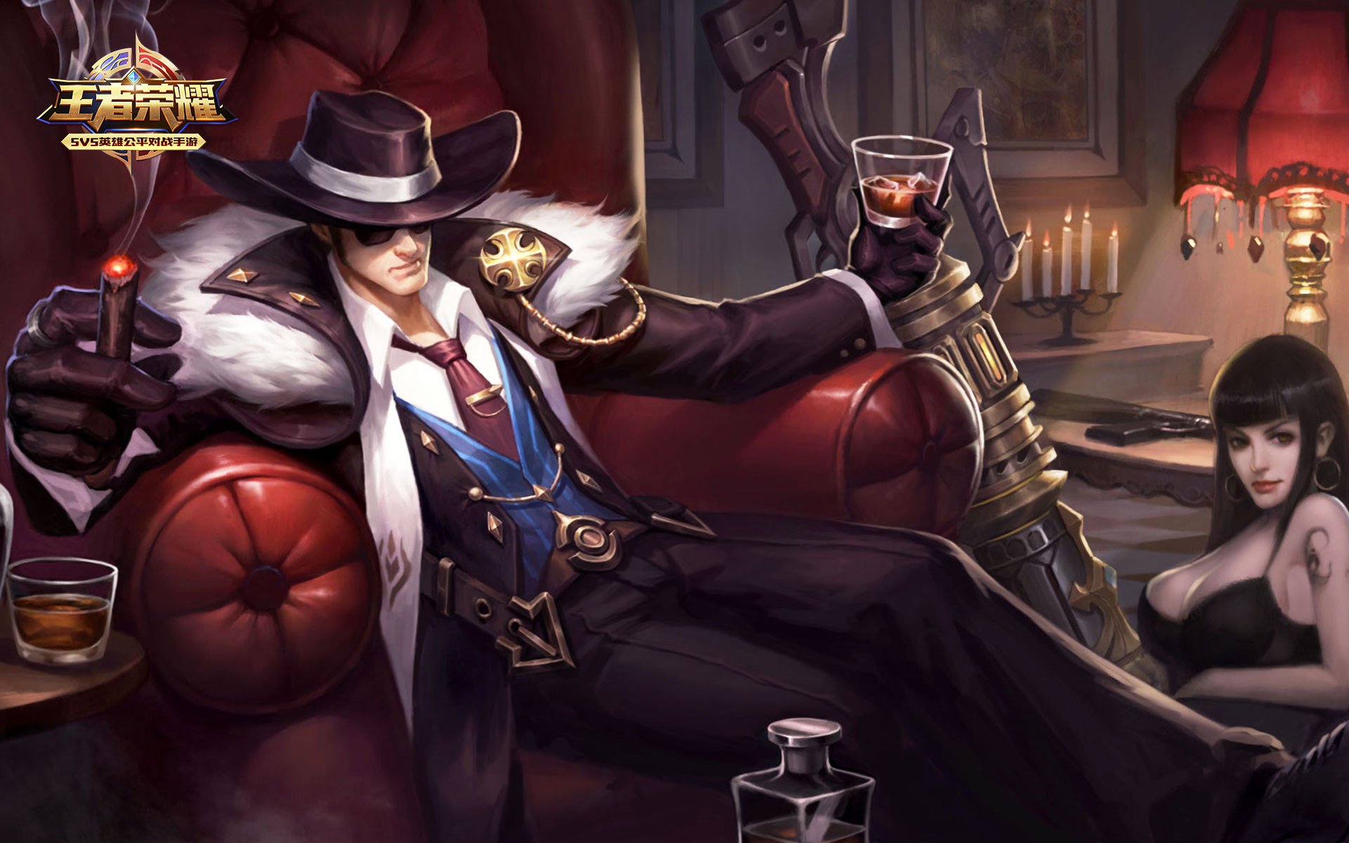 王者荣耀电脑高清壁纸九十三1920x1200