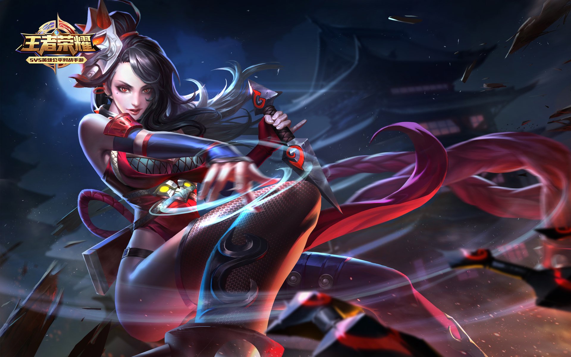 王者荣耀电脑高清壁纸九十六1920x1200