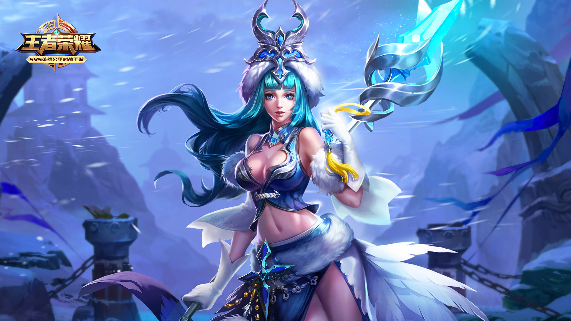 王者荣耀电脑高清壁纸九十九1920x1080