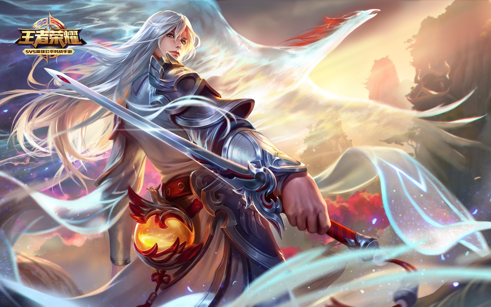 王者荣耀电脑高清壁纸一百零一1920x1200
