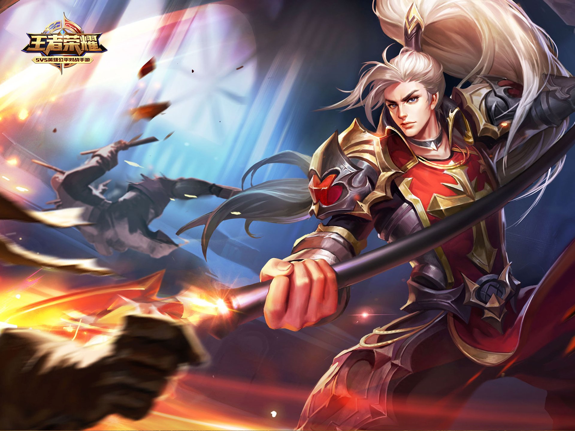 王者荣耀电脑高清壁纸一百二十三1920x1440