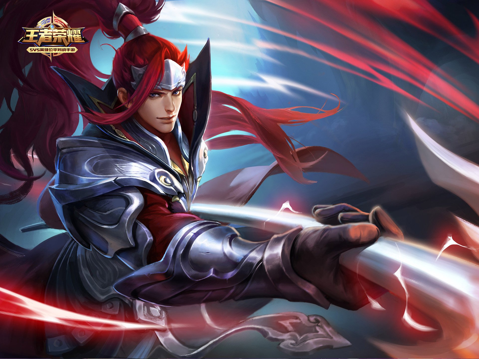 王者荣耀电脑高清壁纸一百二十八1920x1440