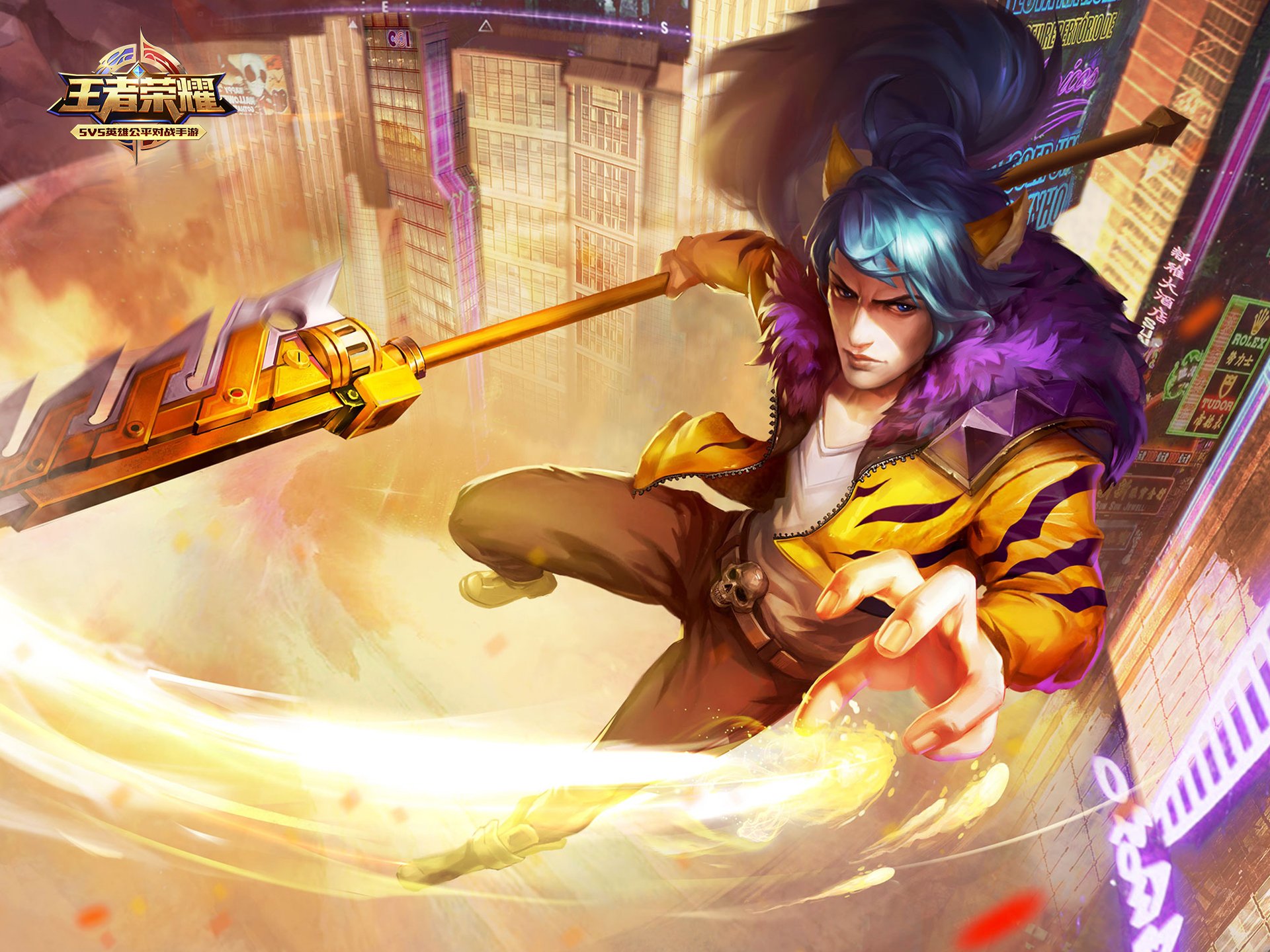 王者荣耀电脑高清壁纸一百二十九1920x1440