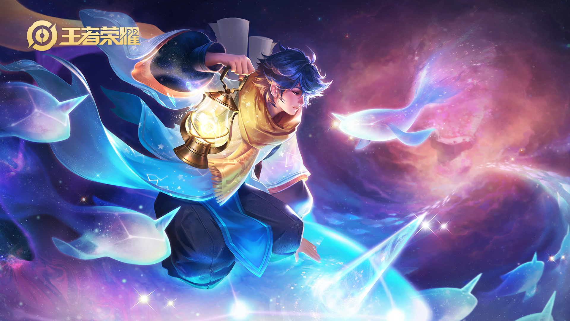 王者荣耀电脑高清壁纸一百四十四1920x1080