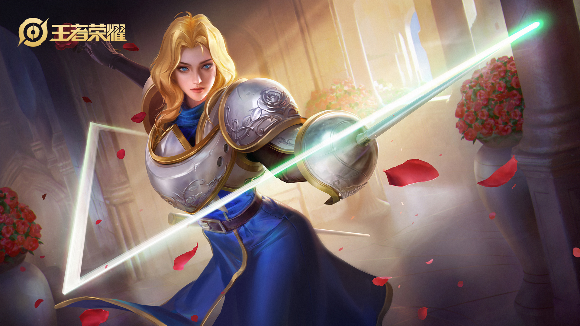 王者荣耀电脑高清壁纸一百四十六1920x1080