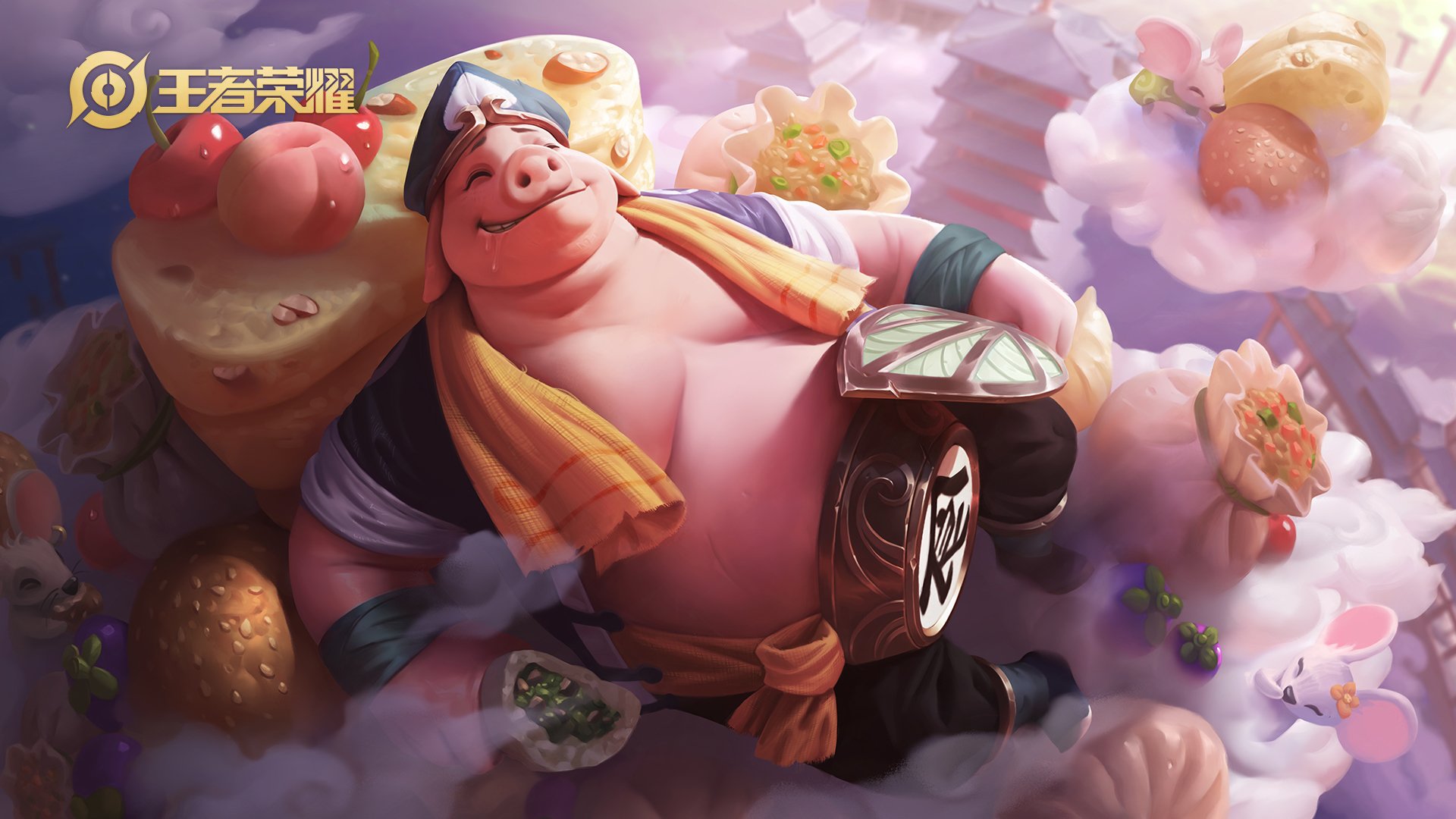 王者荣耀电脑高清壁纸一百四十九1920x1080