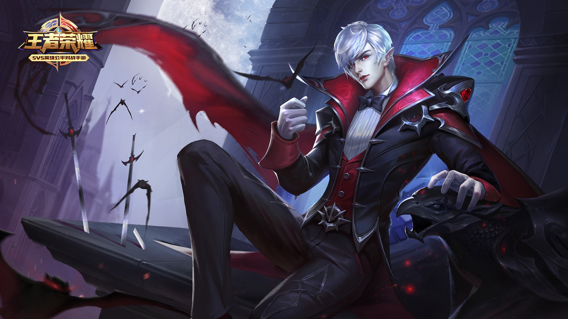 王者荣耀电脑高清壁纸一百五十四1920x1080