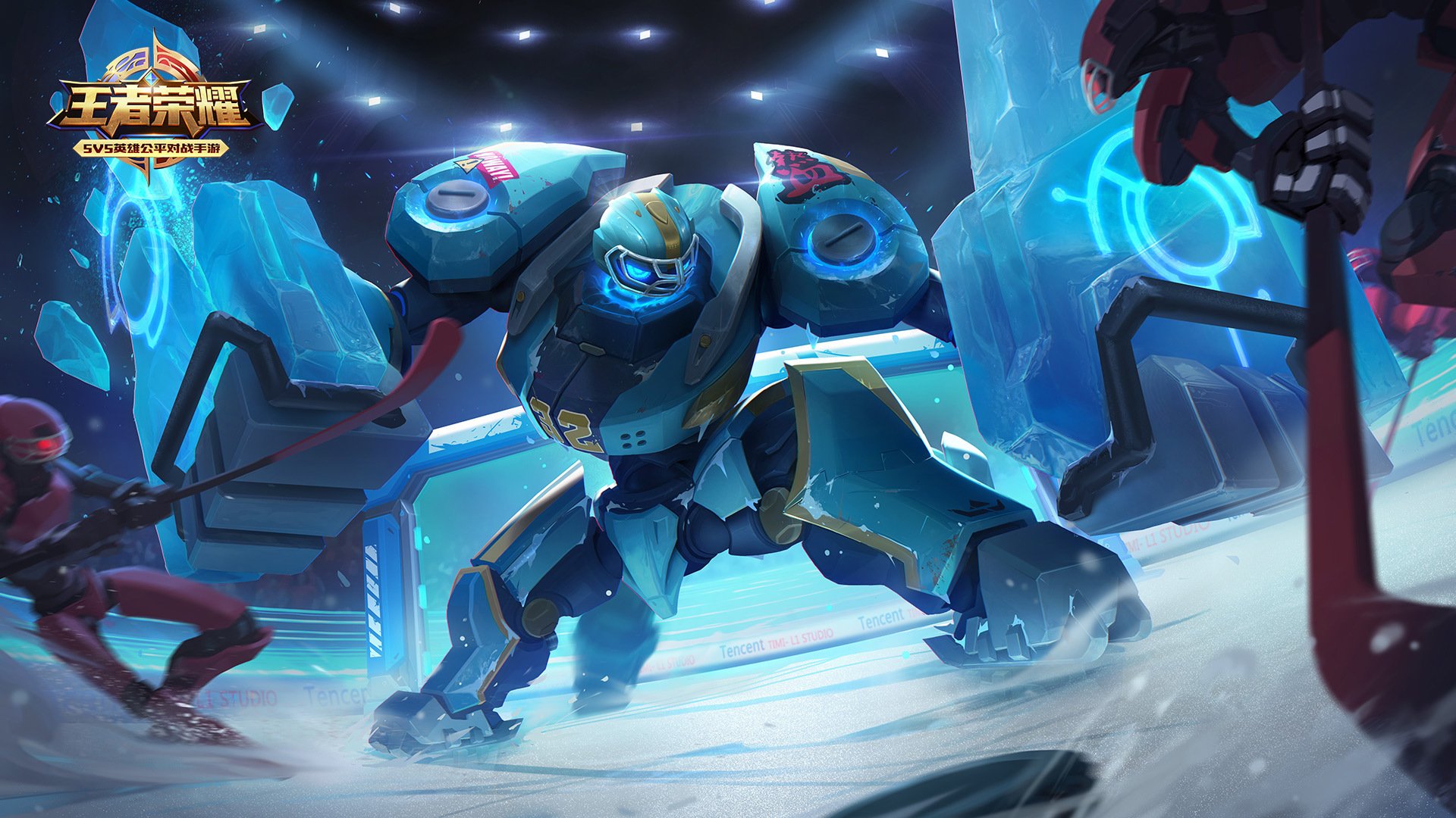 王者荣耀电脑高清壁纸一百五十六1920x1080