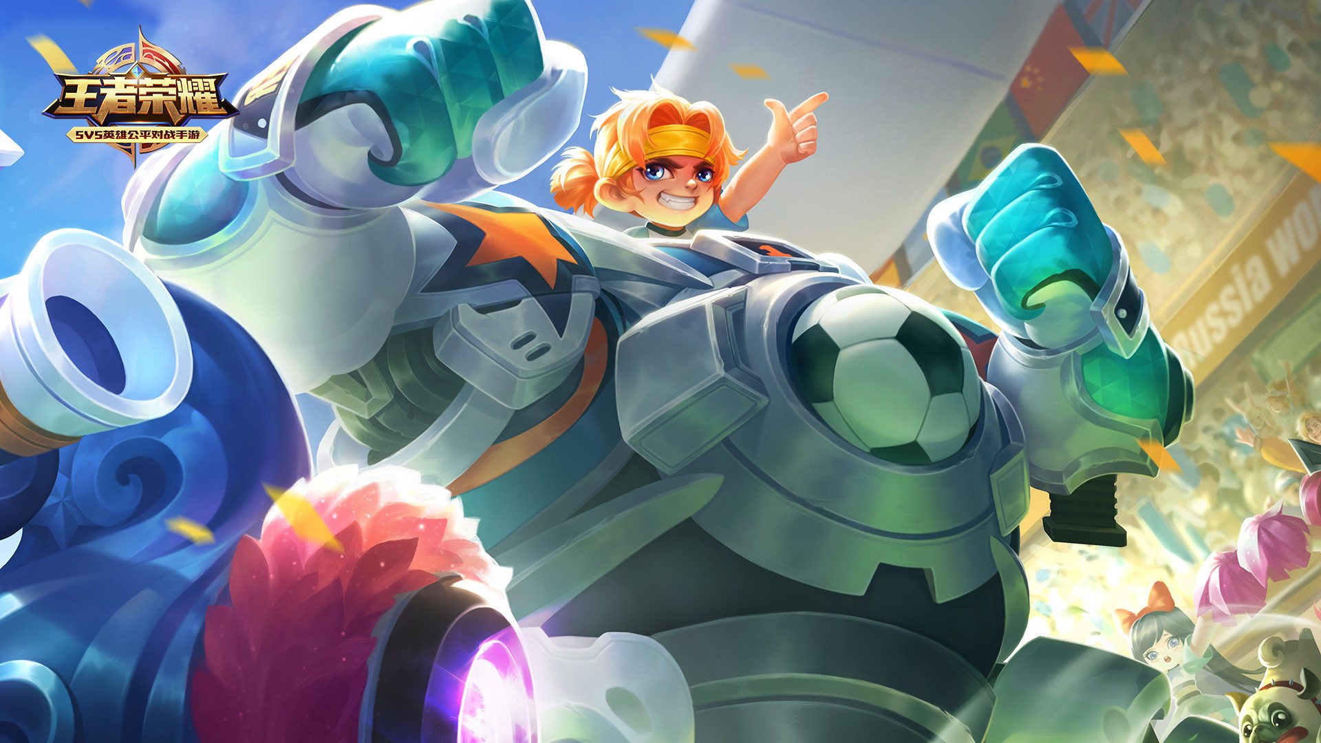 王者荣耀电脑高清壁纸一百五十九1920x1080