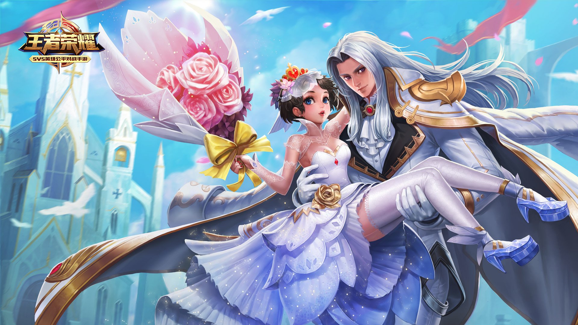 王者荣耀电脑高清壁纸一百六十二1920x1080