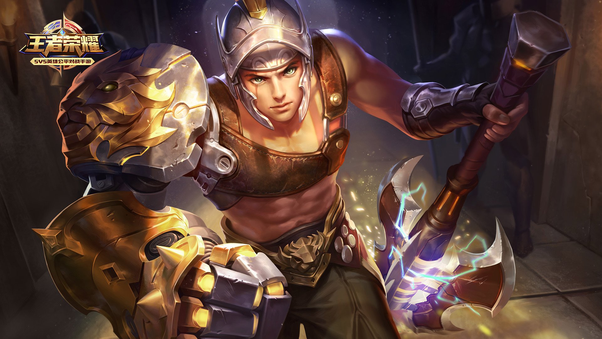 王者荣耀电脑高清壁纸一百六十四1920x1080