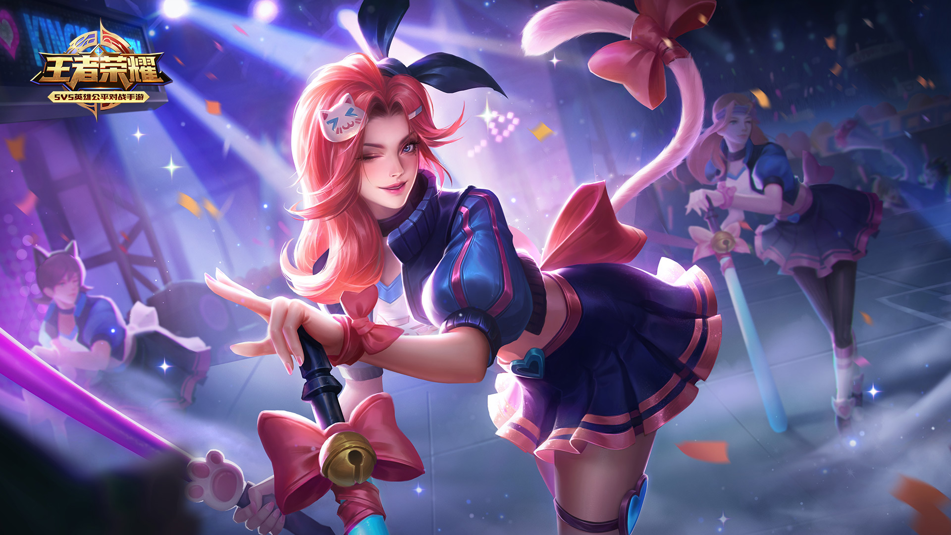 王者荣耀电脑高清壁纸一百六十六1920x1080