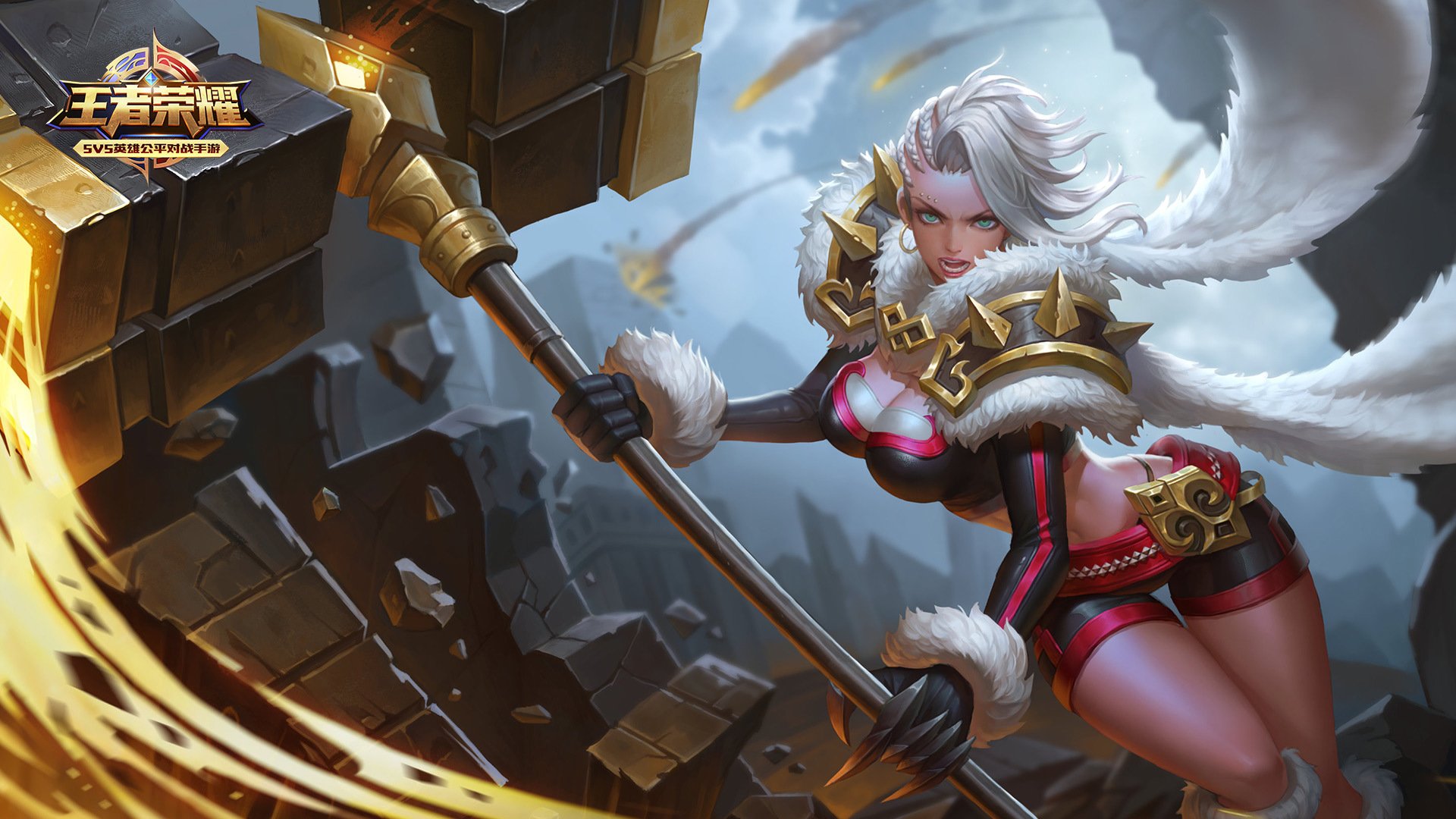 王者荣耀电脑高清壁纸一百六十七1920x1080