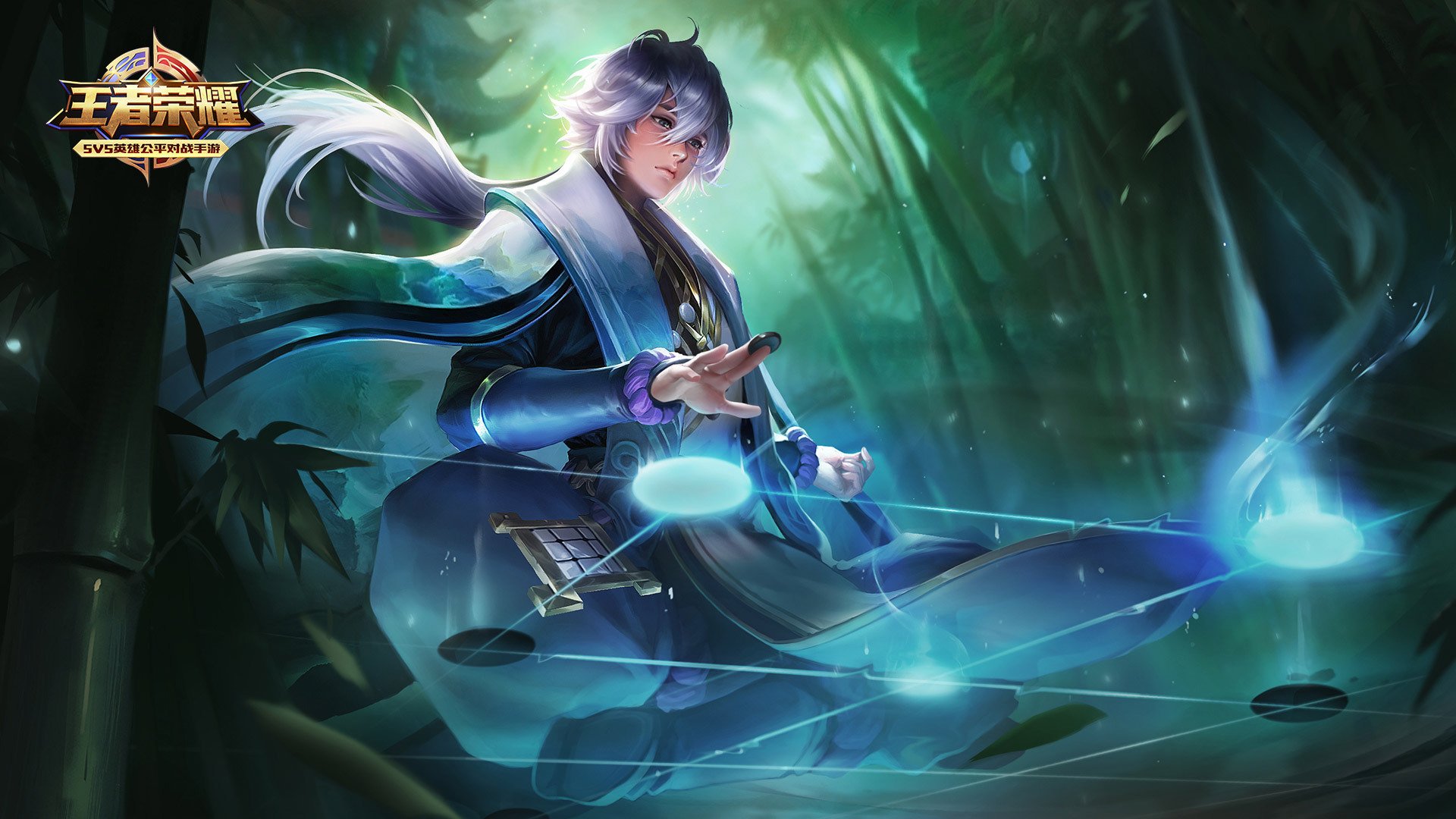 王者荣耀电脑高清壁纸一百七十二1920x1080