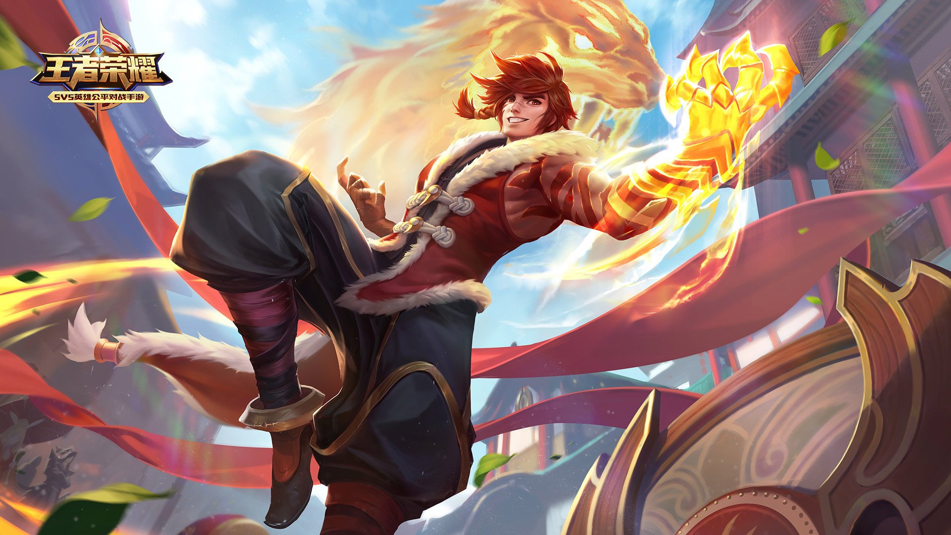 王者荣耀电脑高清壁纸一百七十四1920x1080