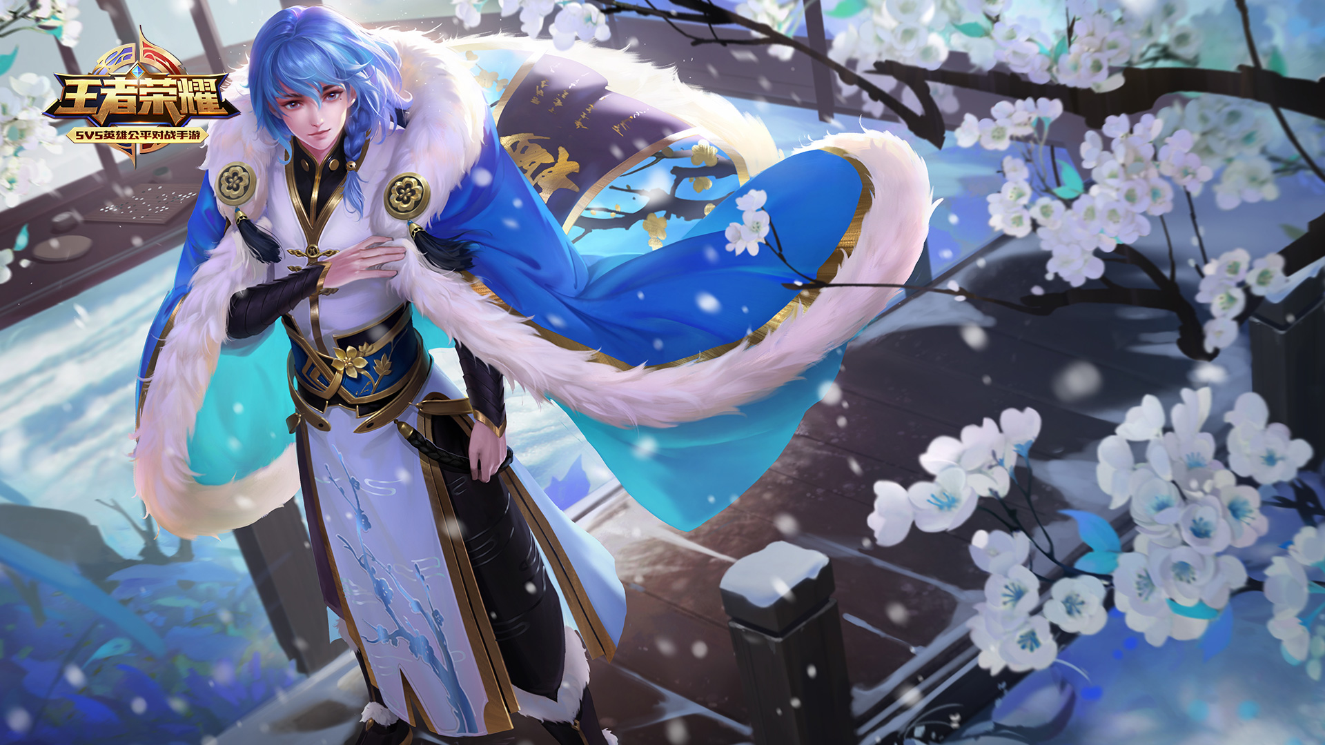 王者荣耀电脑高清壁纸一百七十七1920x1080