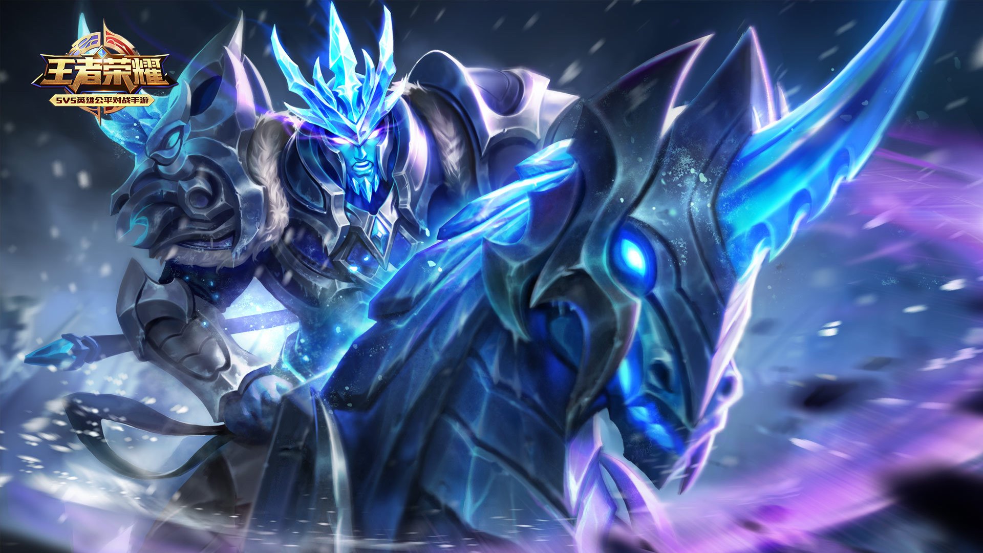 王者荣耀电脑高清壁纸一百七十八1920x1080