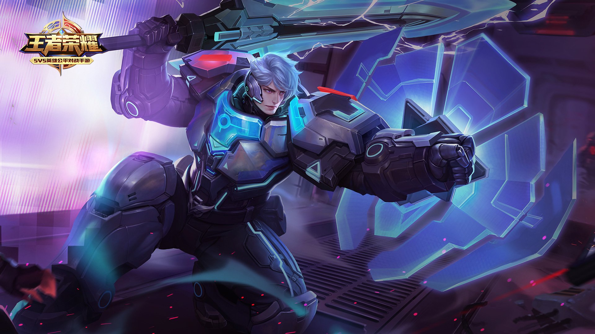 王者荣耀电脑高清壁纸一百八十1920x1080