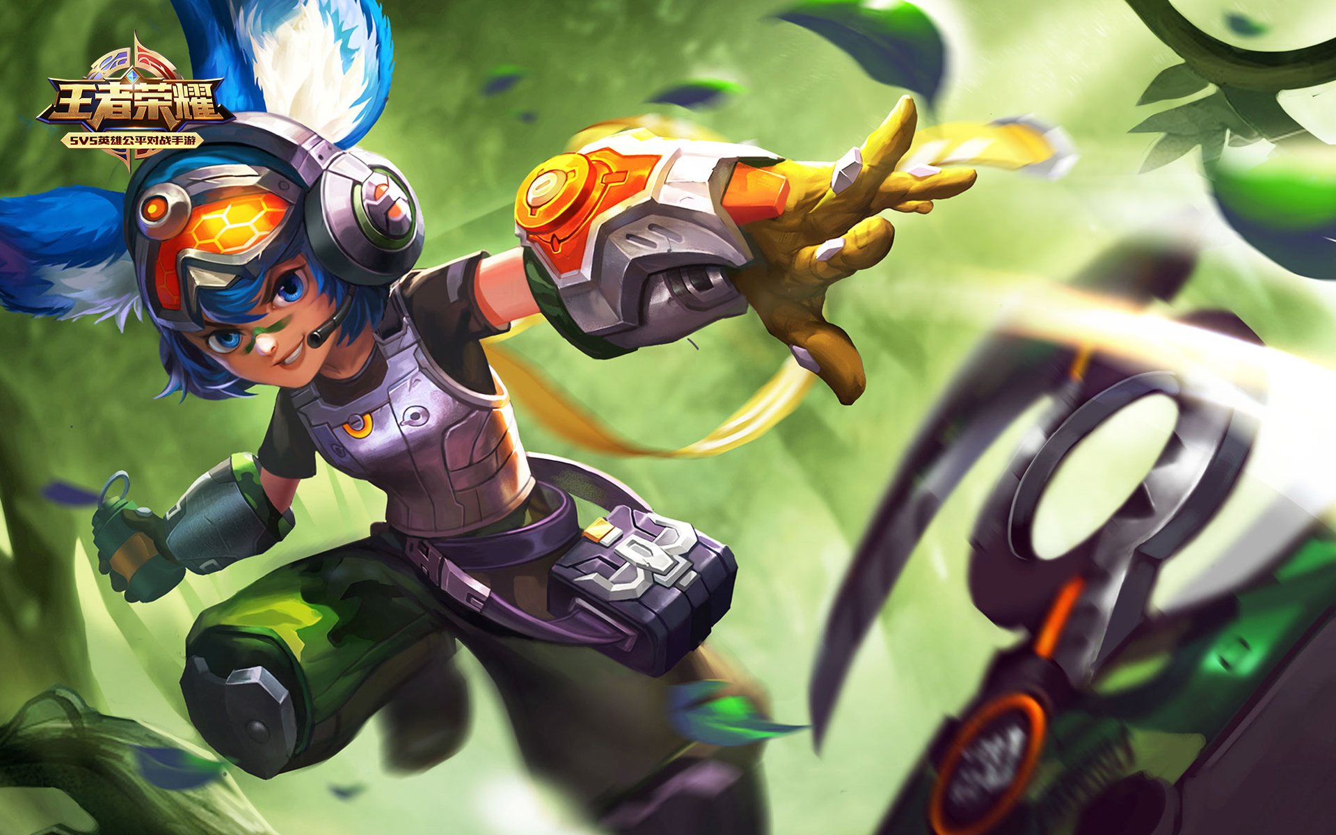 王者荣耀电脑高清壁纸一百八十二1920x1200