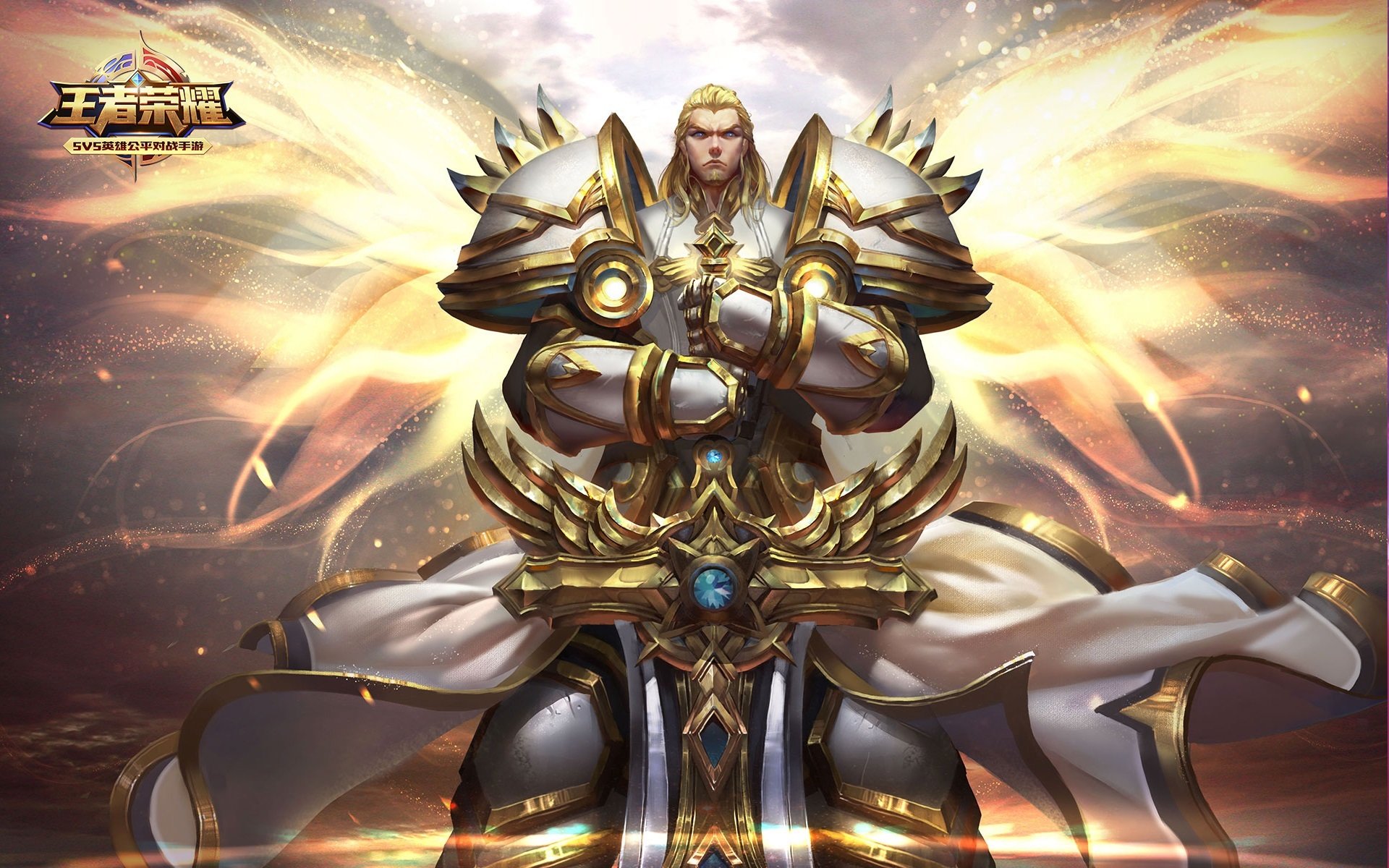 王者荣耀电脑高清壁纸一百八十三1920x1200