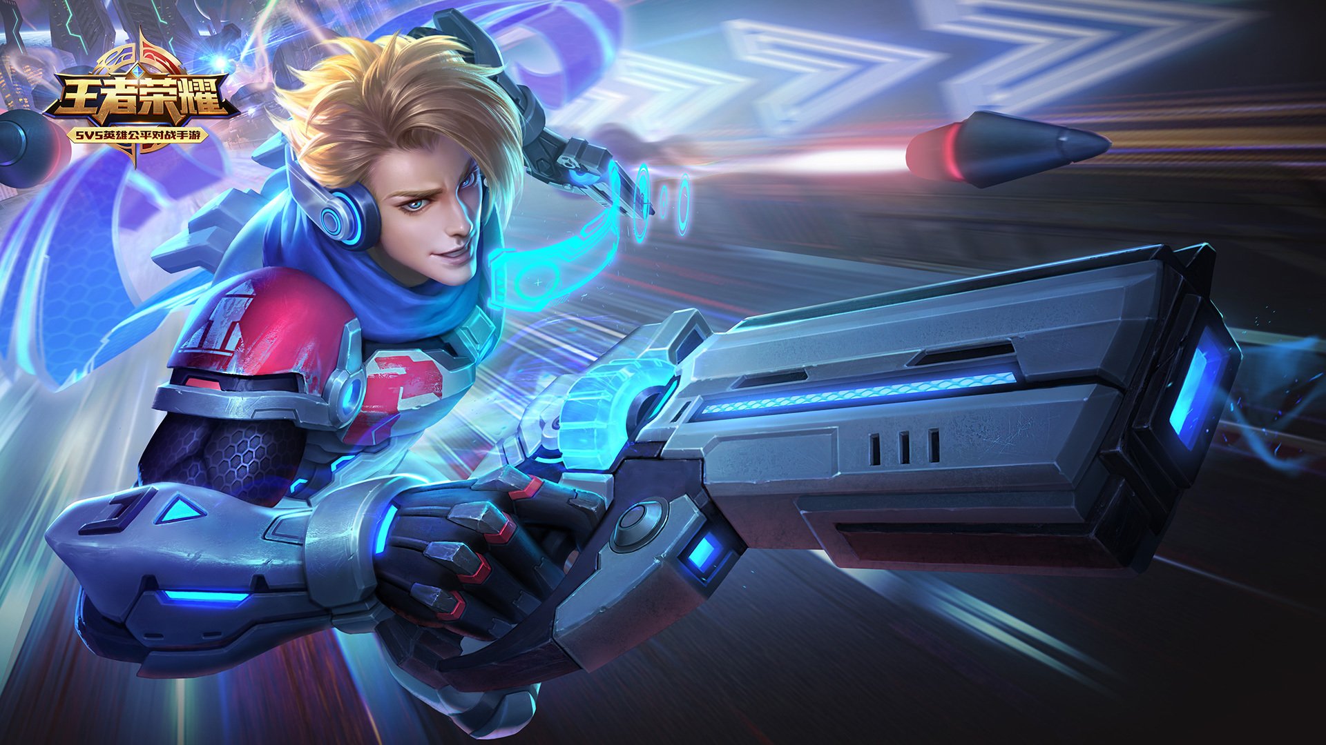 王者荣耀电脑高清壁纸一百八十四1920x1080