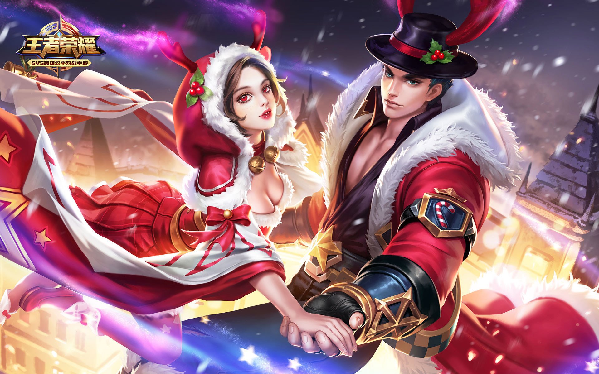 王者荣耀电脑高清壁纸一百八十五1920x1200