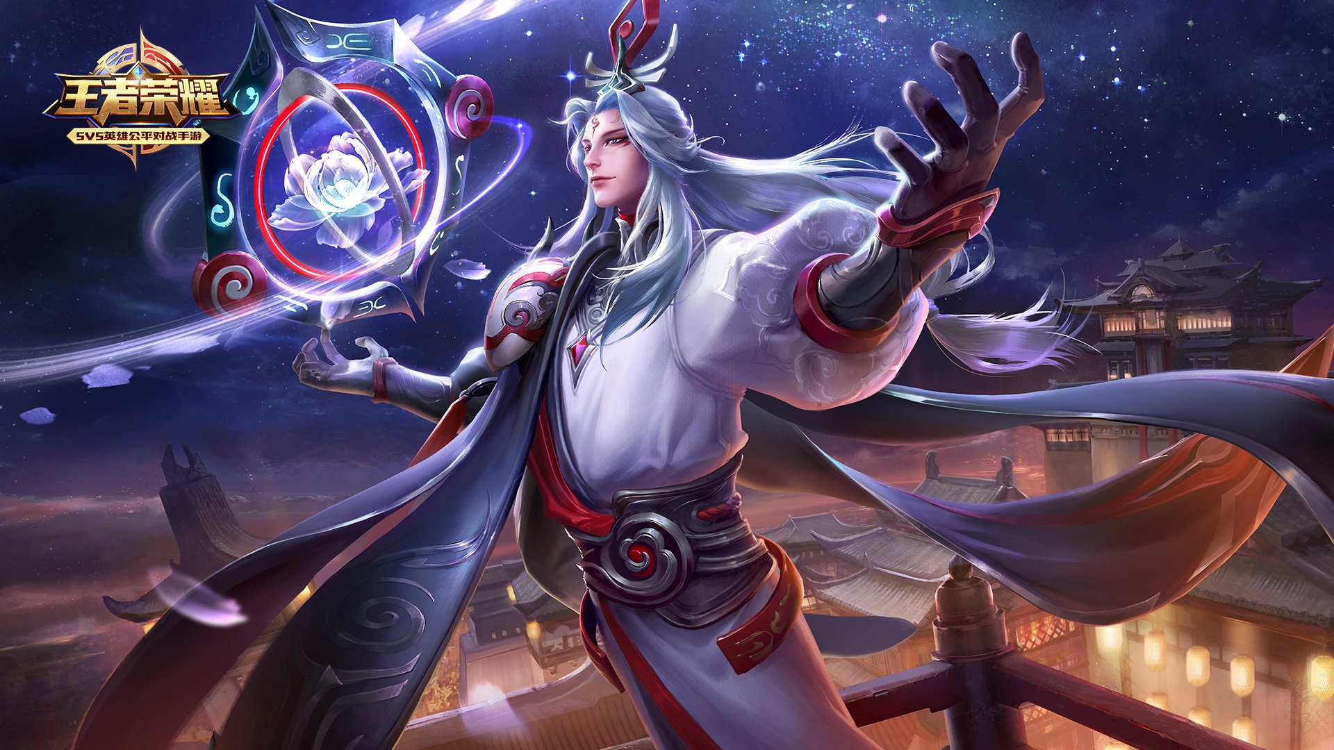 王者荣耀电脑高清壁纸一百八十九1920x1080