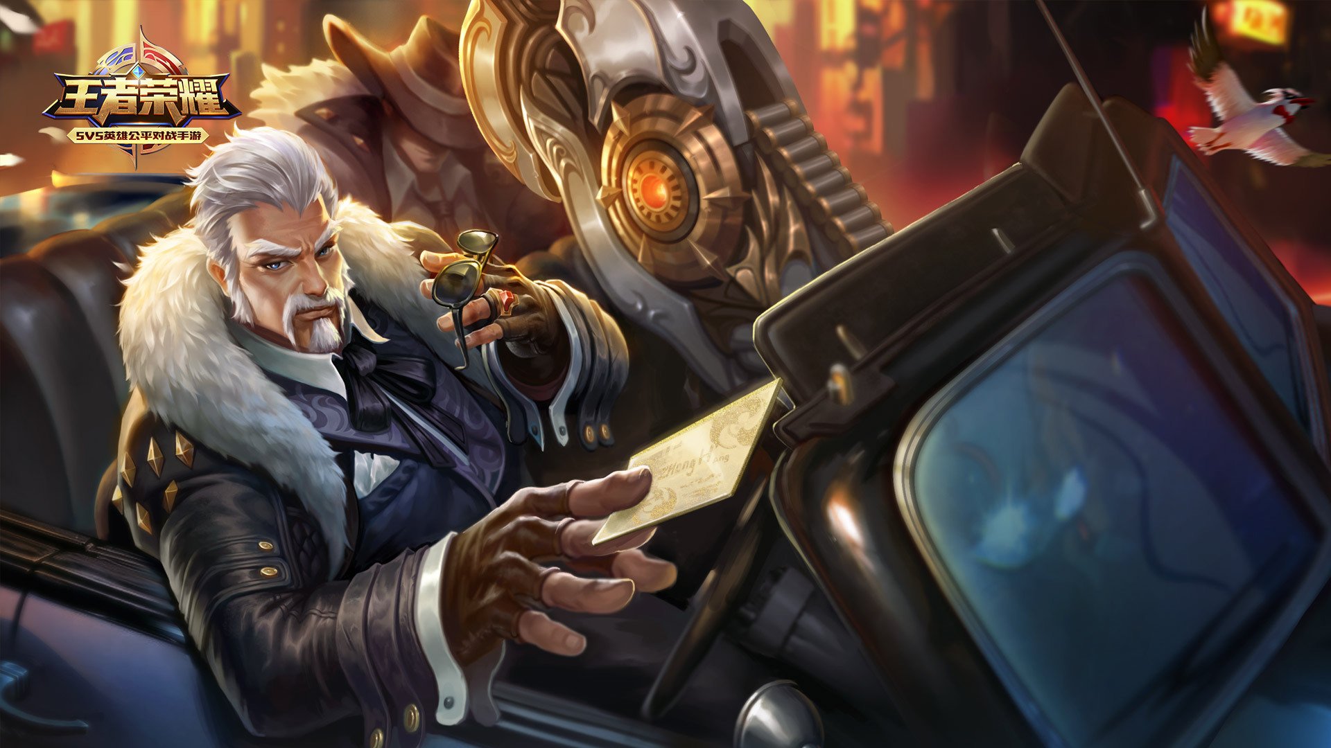 王者荣耀电脑高清壁纸一百九十一1920x1080