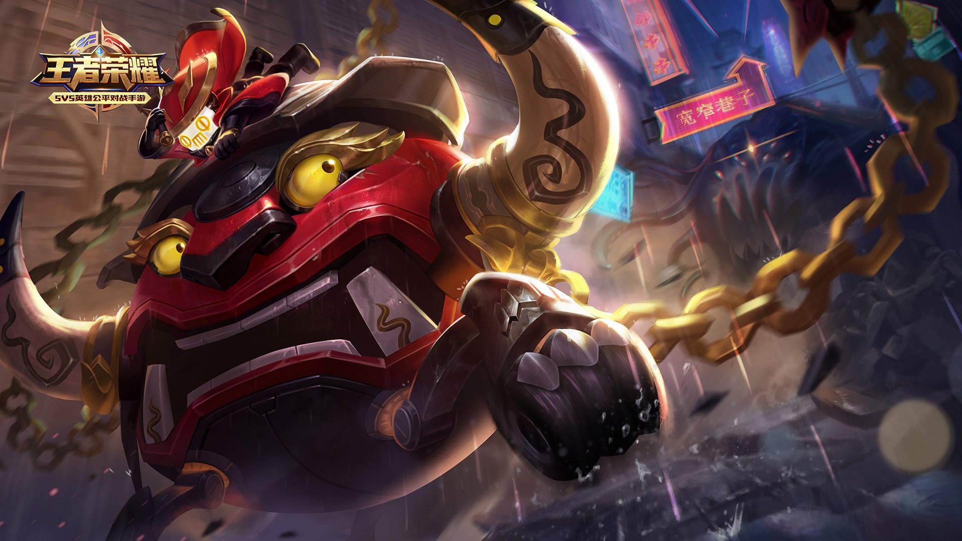 王者荣耀电脑高清壁纸一百九十二1920x1080